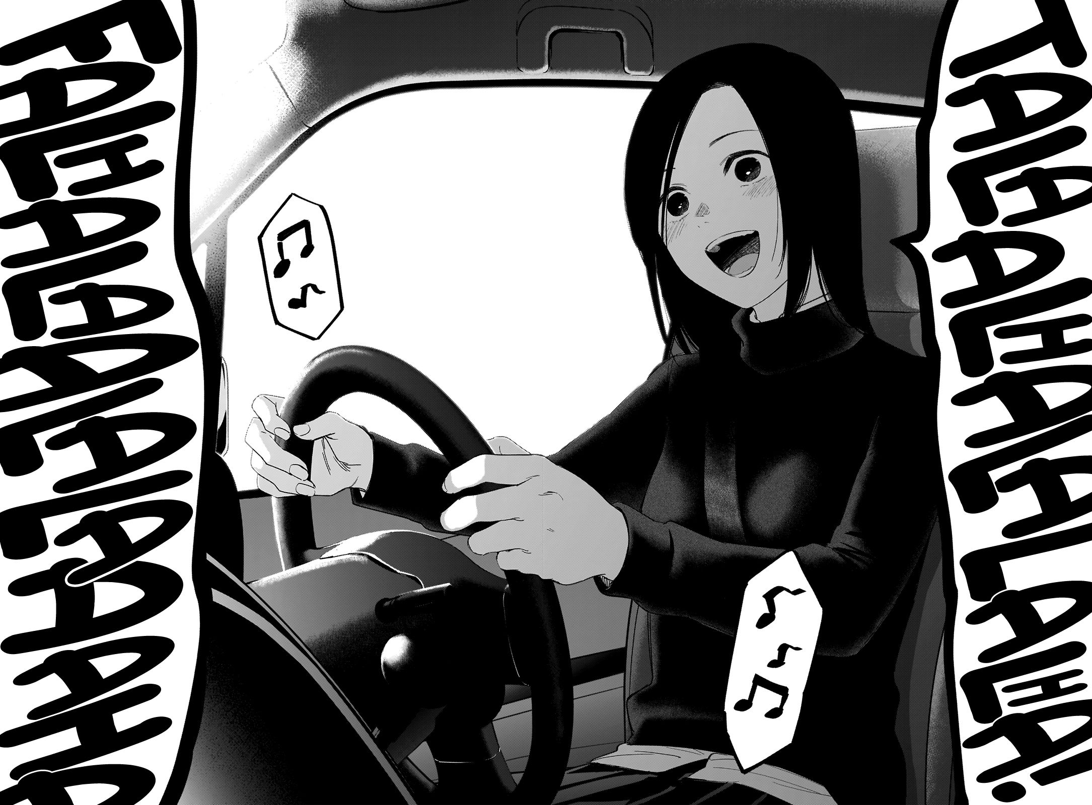 Page 17 of Chapter 42