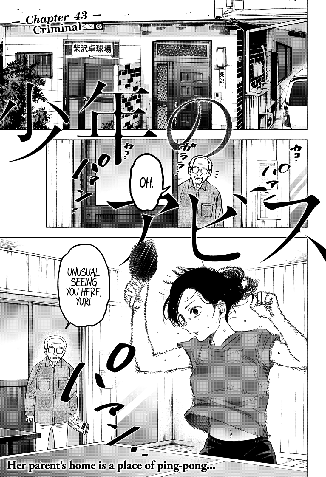 Page 2 of Chapter 43