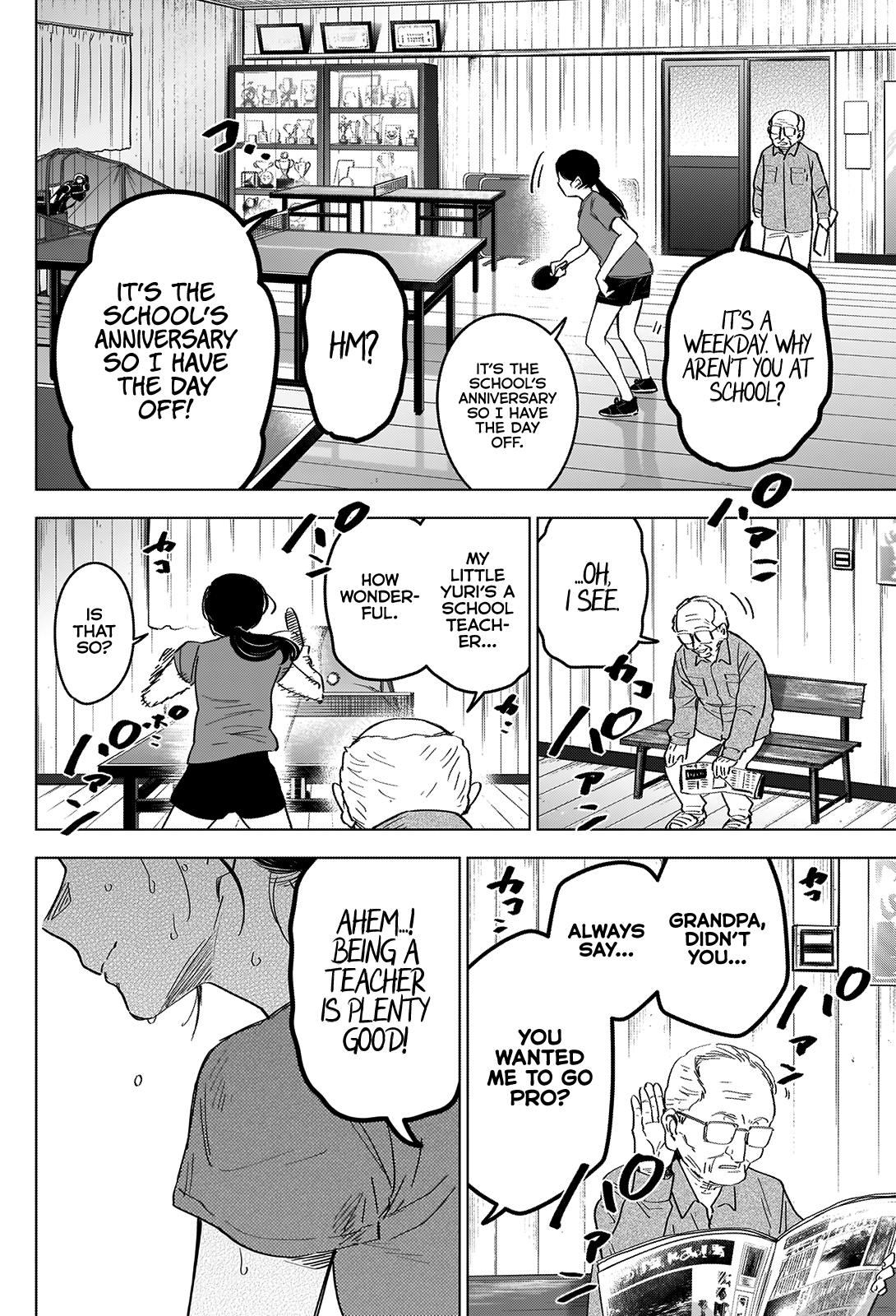 Page 3 of Chapter 43