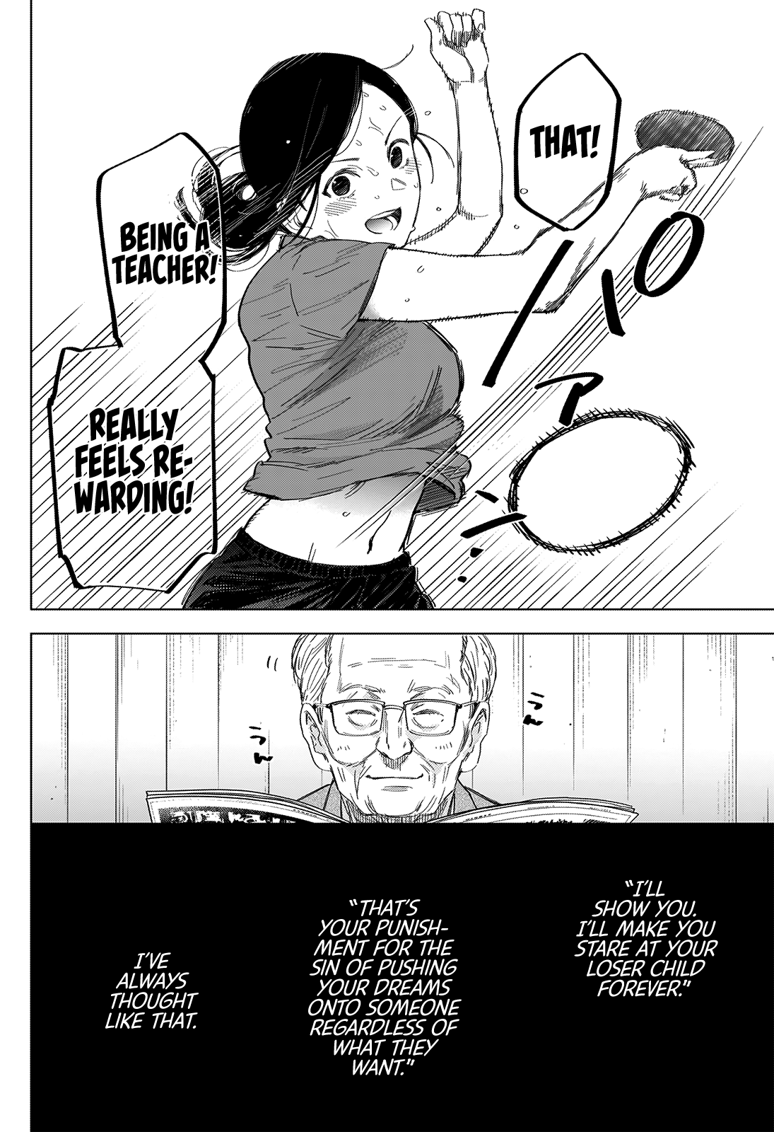 Page 5 of Chapter 43