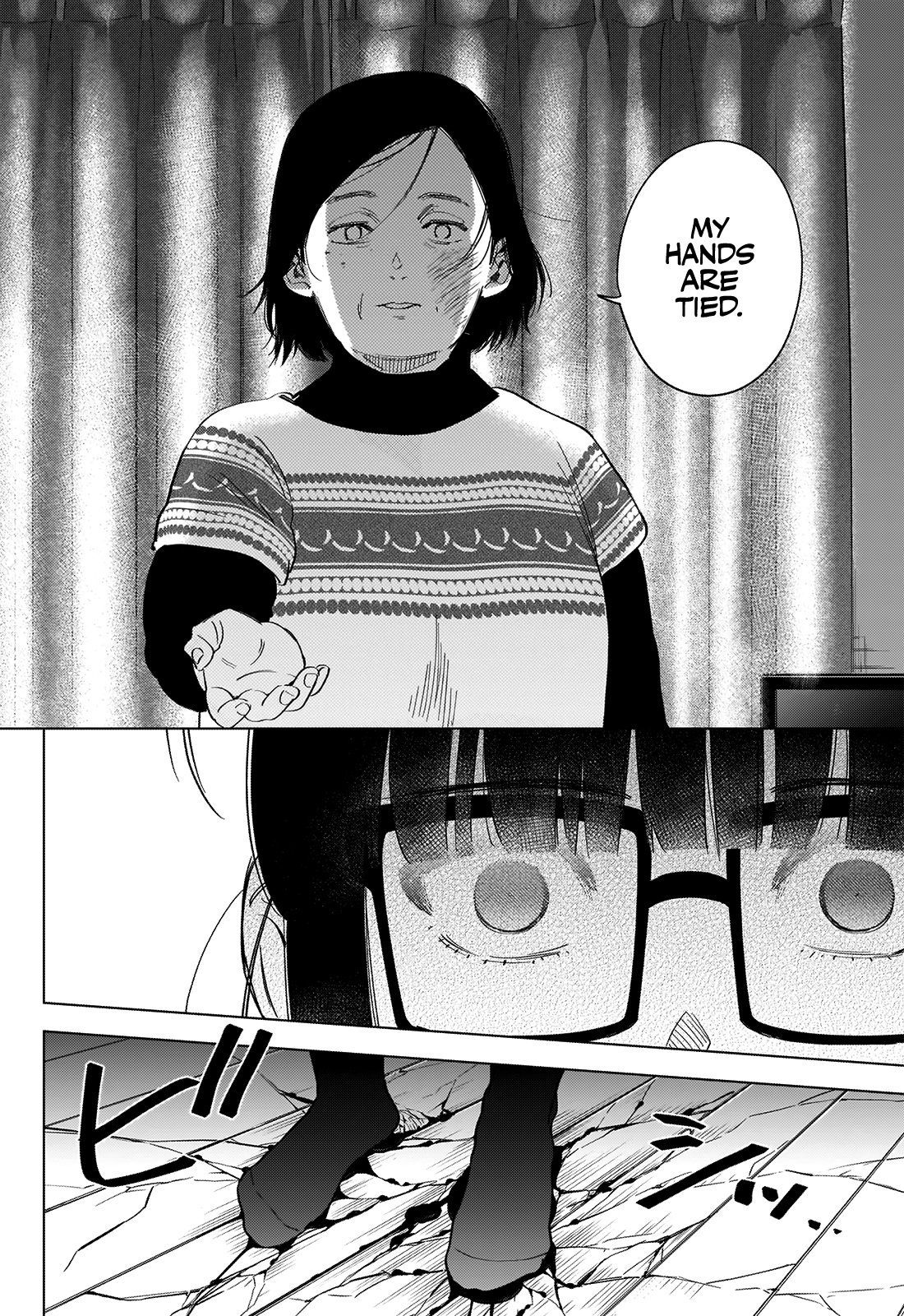 Page 11 of Chapter 43