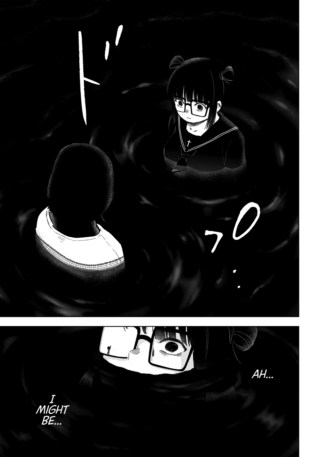Page 12 of Chapter 43