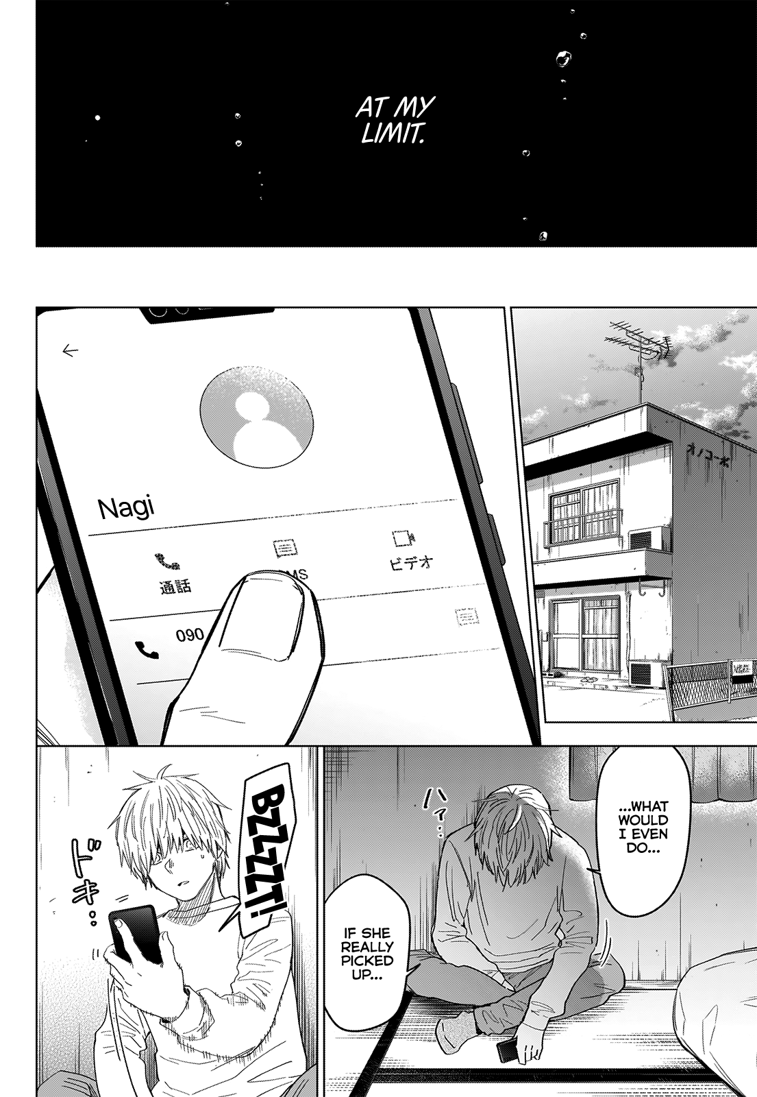 Page 13 of Chapter 43