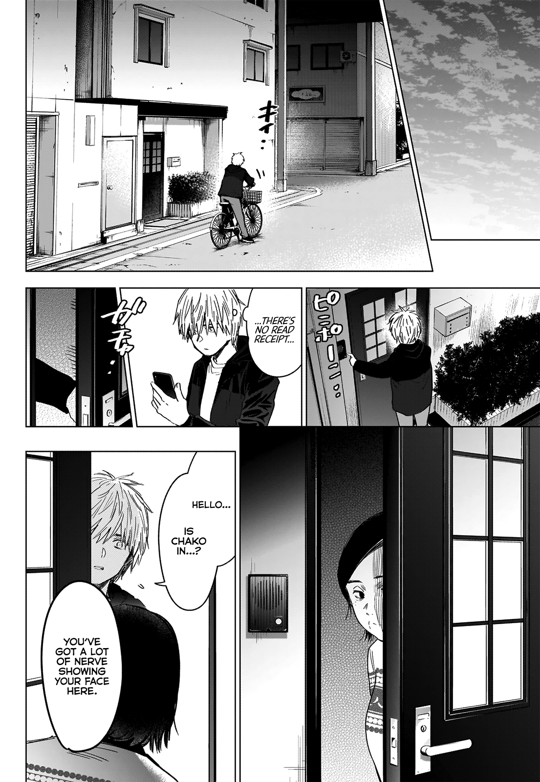 Page 15 of Chapter 43
