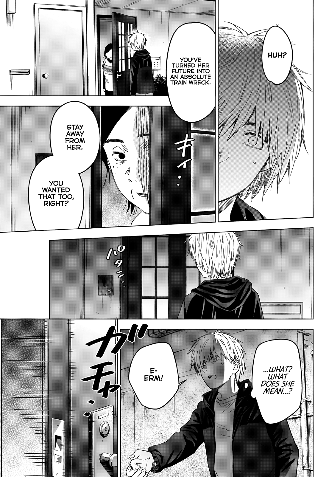 Page 16 of Chapter 43