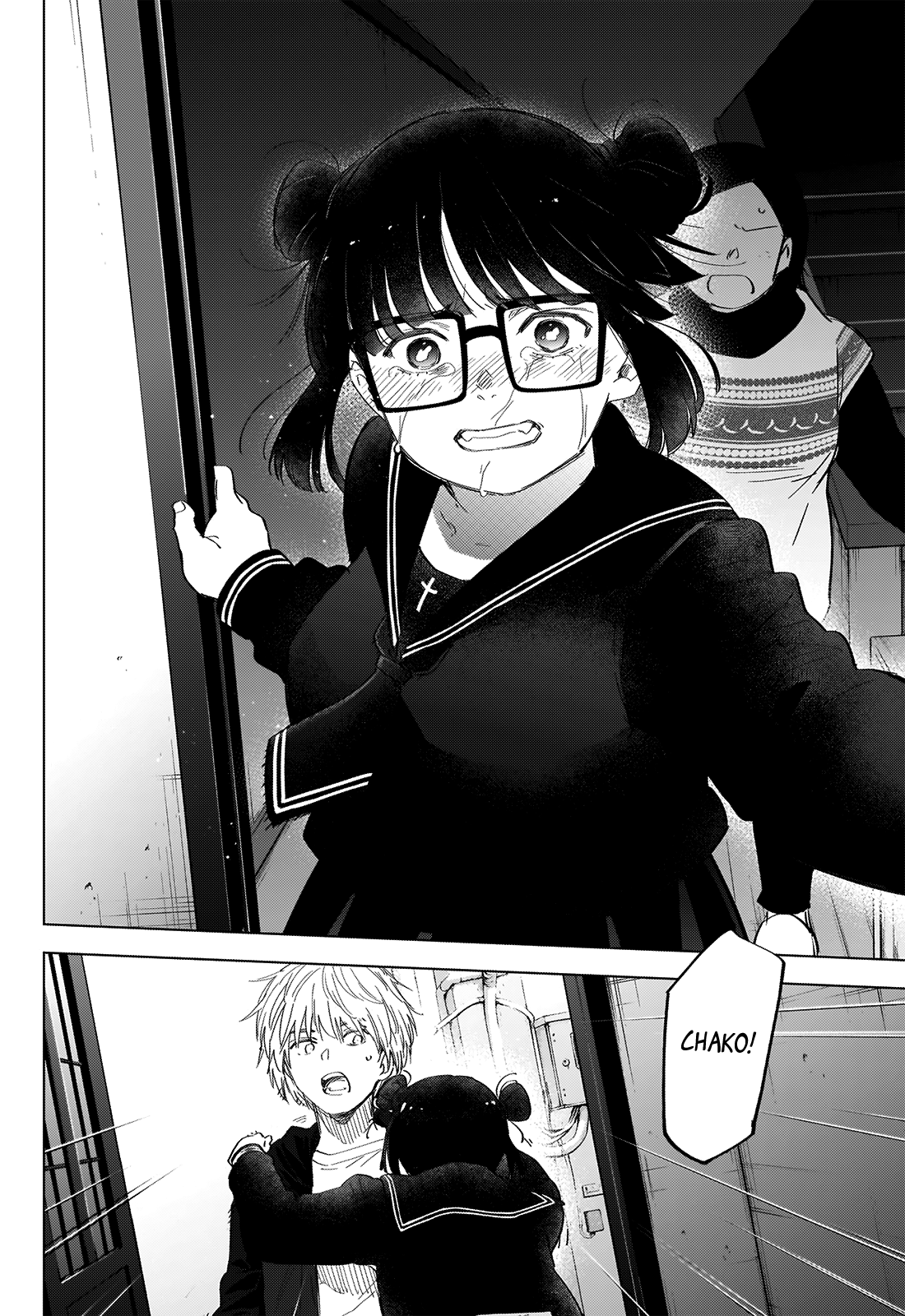 Page 17 of Chapter 43