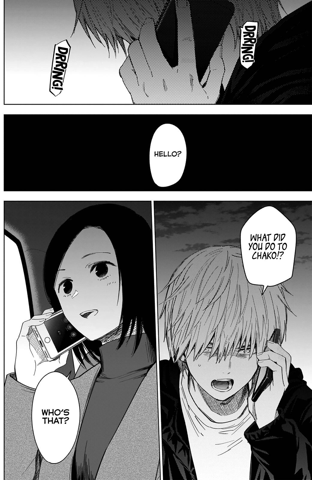 Page 3 of Chapter 44