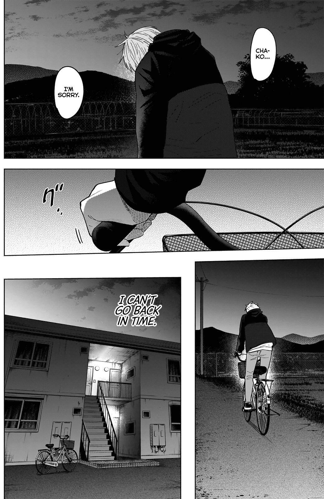Page 7 of Chapter 44