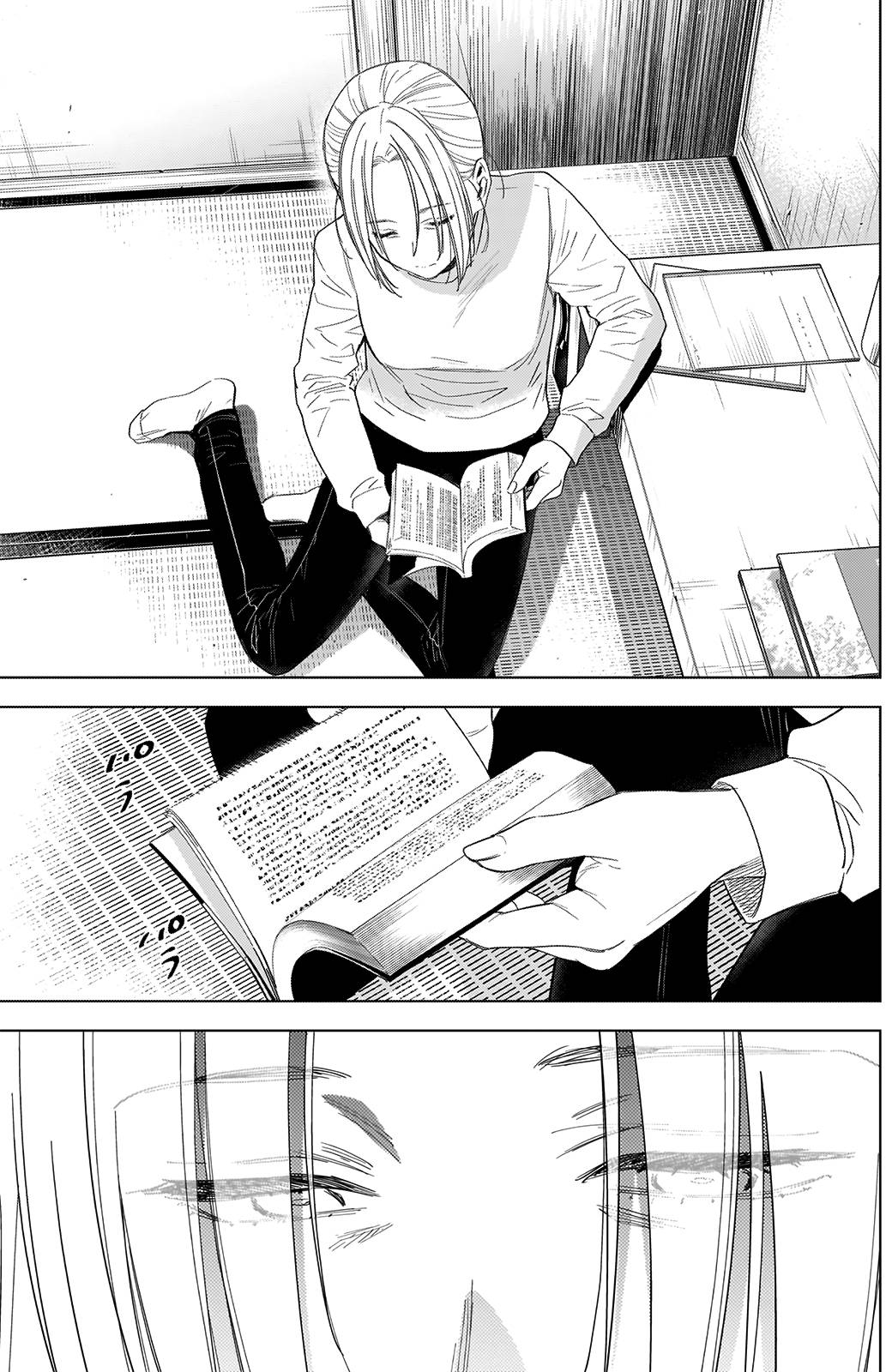 Page 10 of Chapter 44