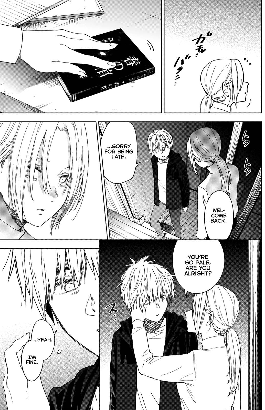 Page 12 of Chapter 44