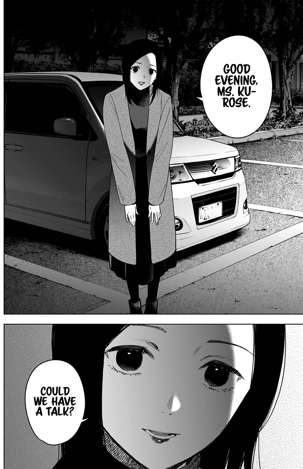 Page 15 of Chapter 44