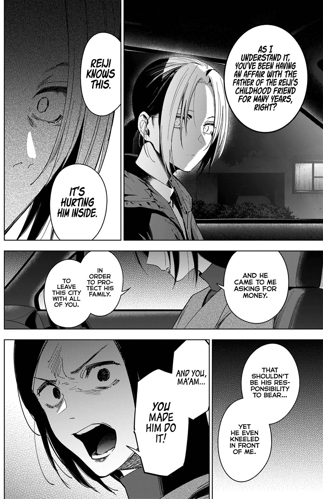 Page 17 of Chapter 44