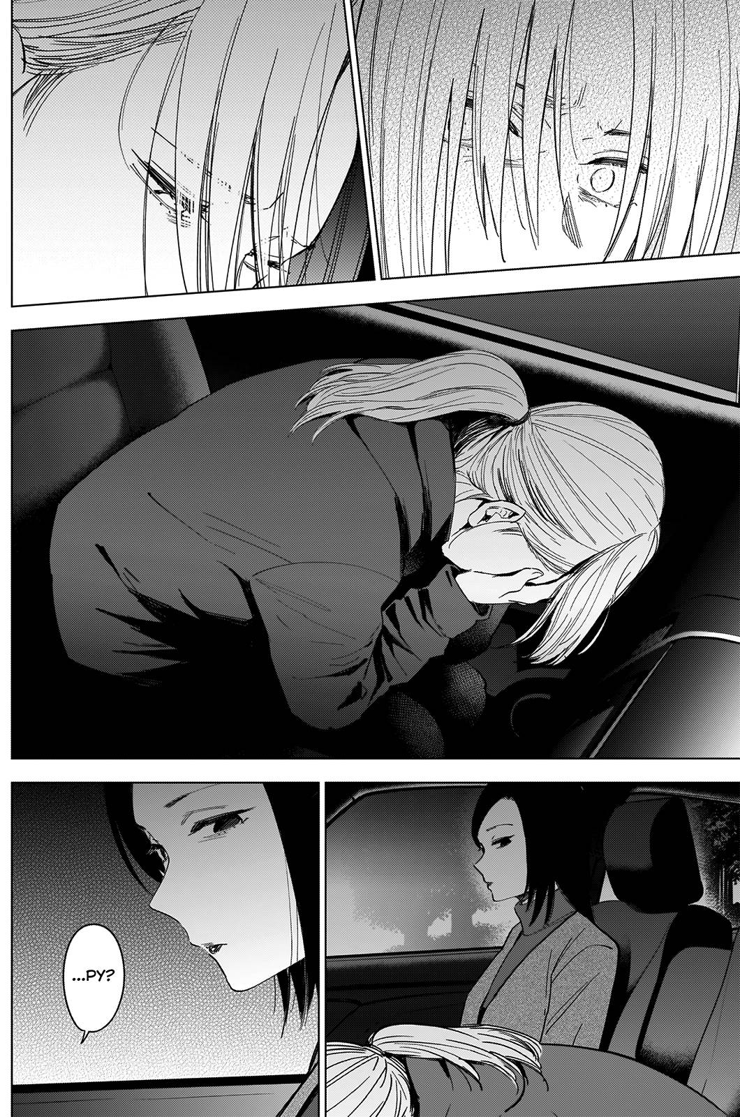 Page 4 of Chapter 45