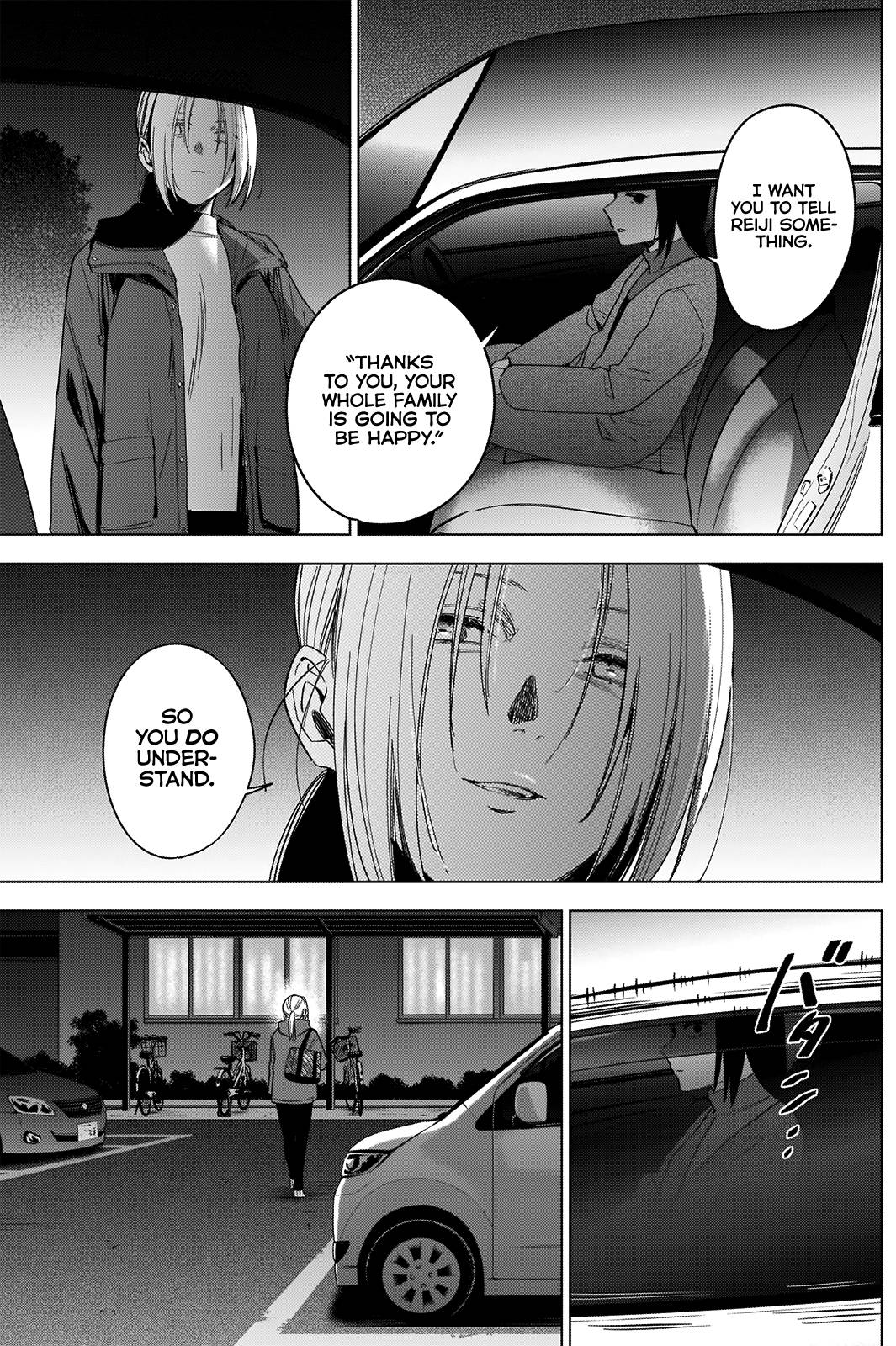 Page 9 of Chapter 45