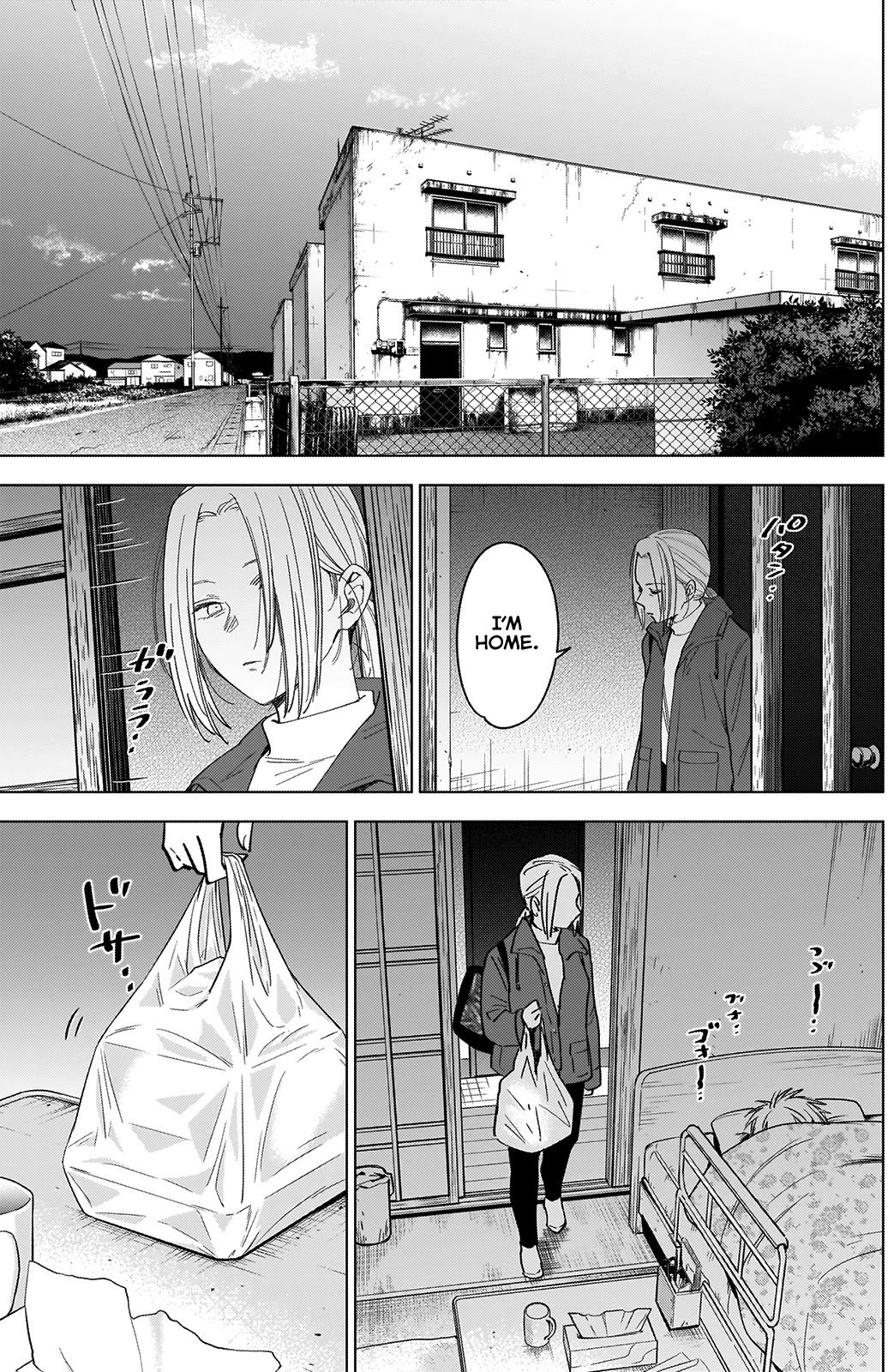 Page 4 of Chapter 47