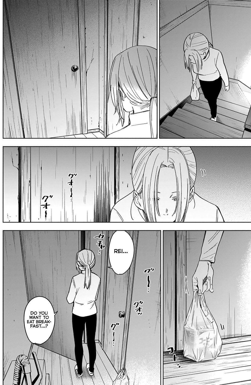 Page 5 of Chapter 47
