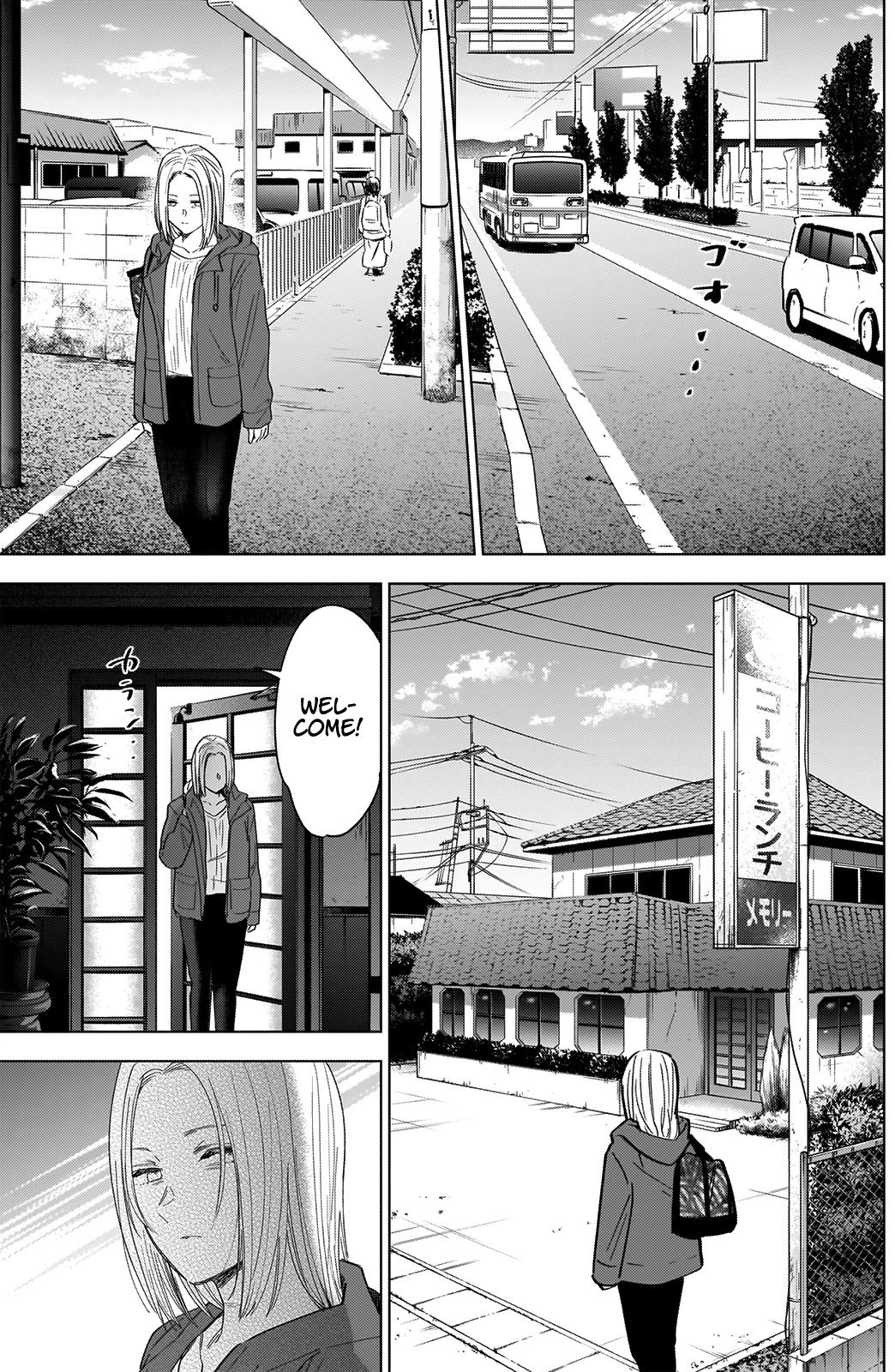 Page 8 of Chapter 47