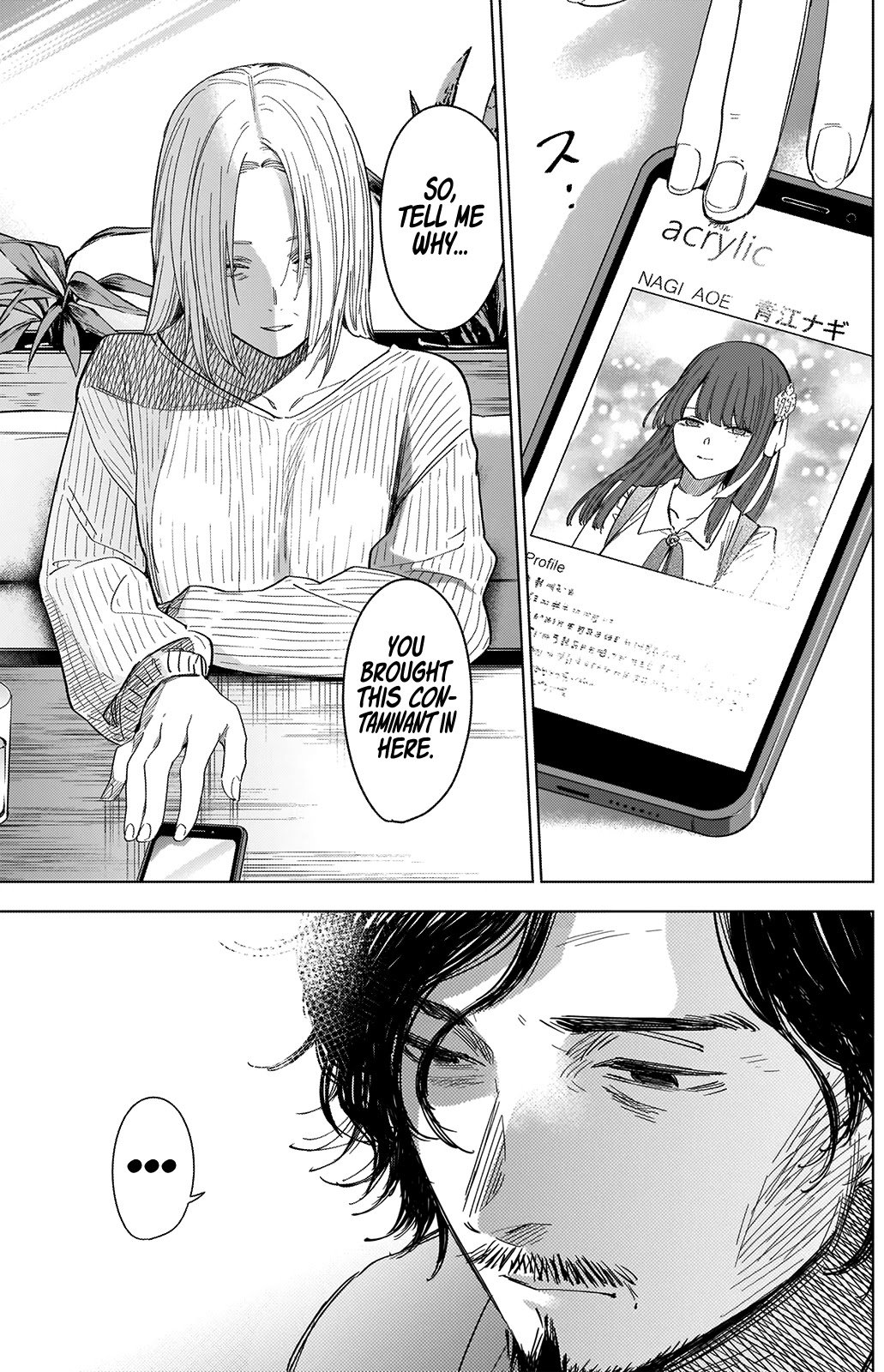Page 14 of Chapter 47