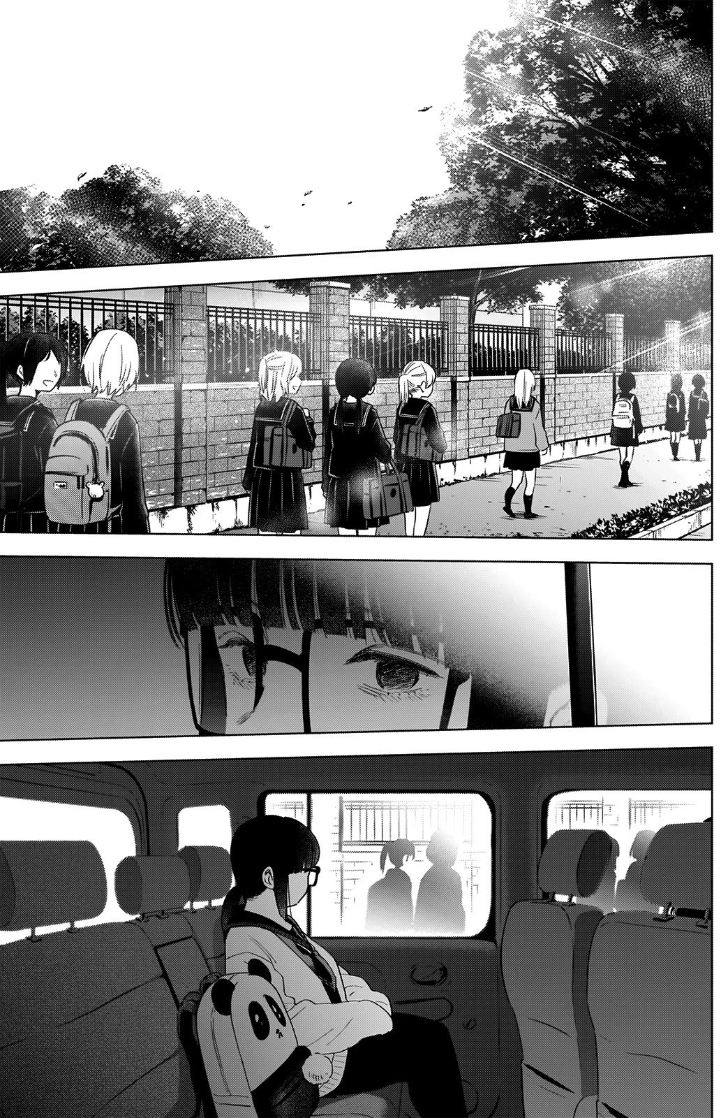 Page 16 of Chapter 47