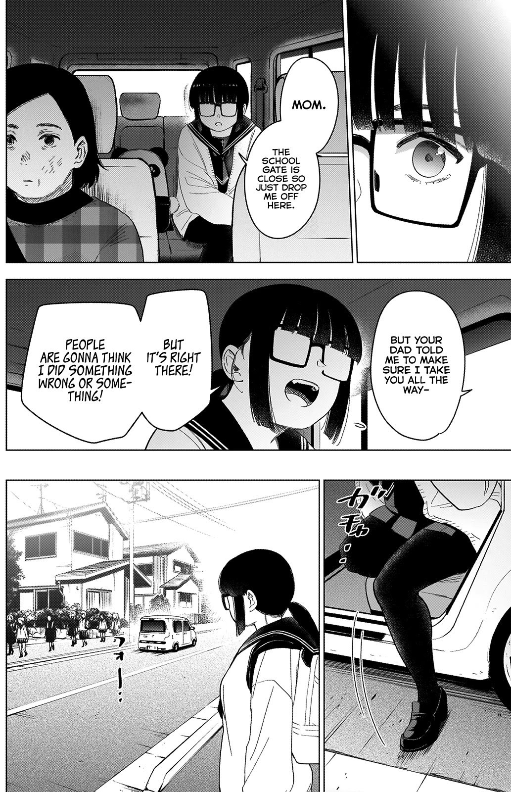 Page 17 of Chapter 47