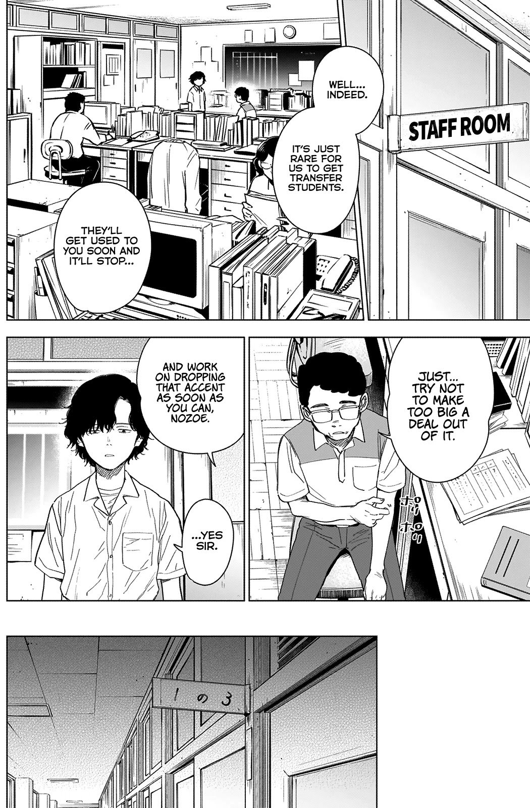 Page 4 of Chapter 48