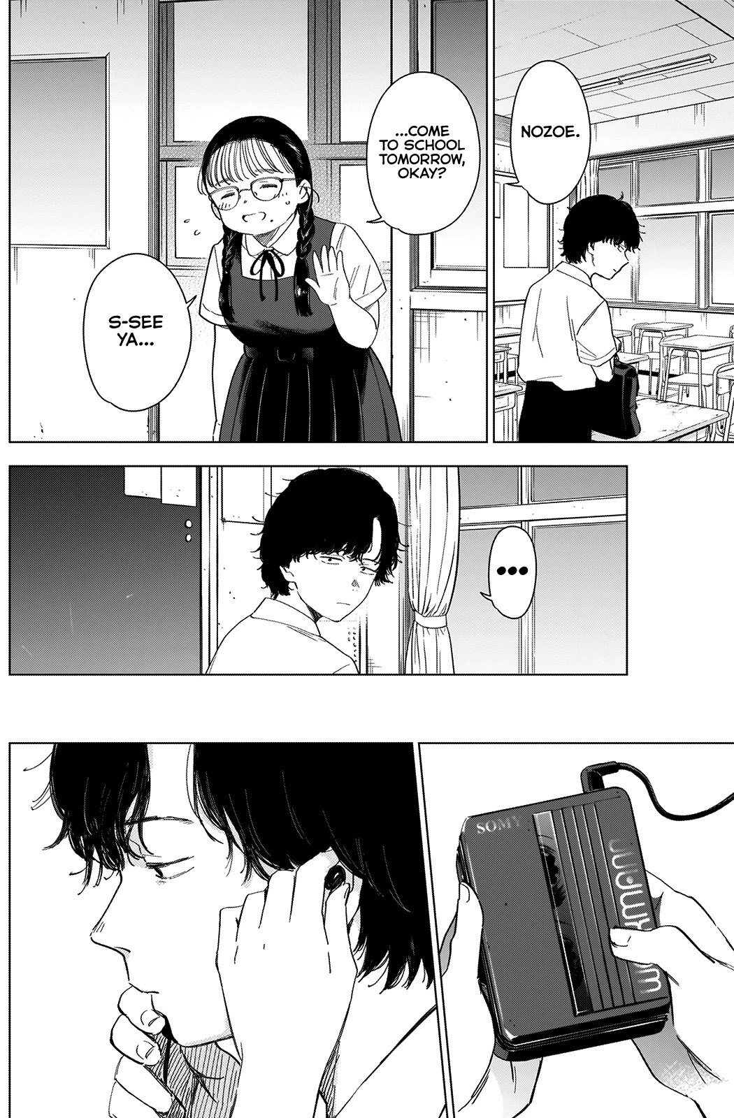 Page 6 of Chapter 48