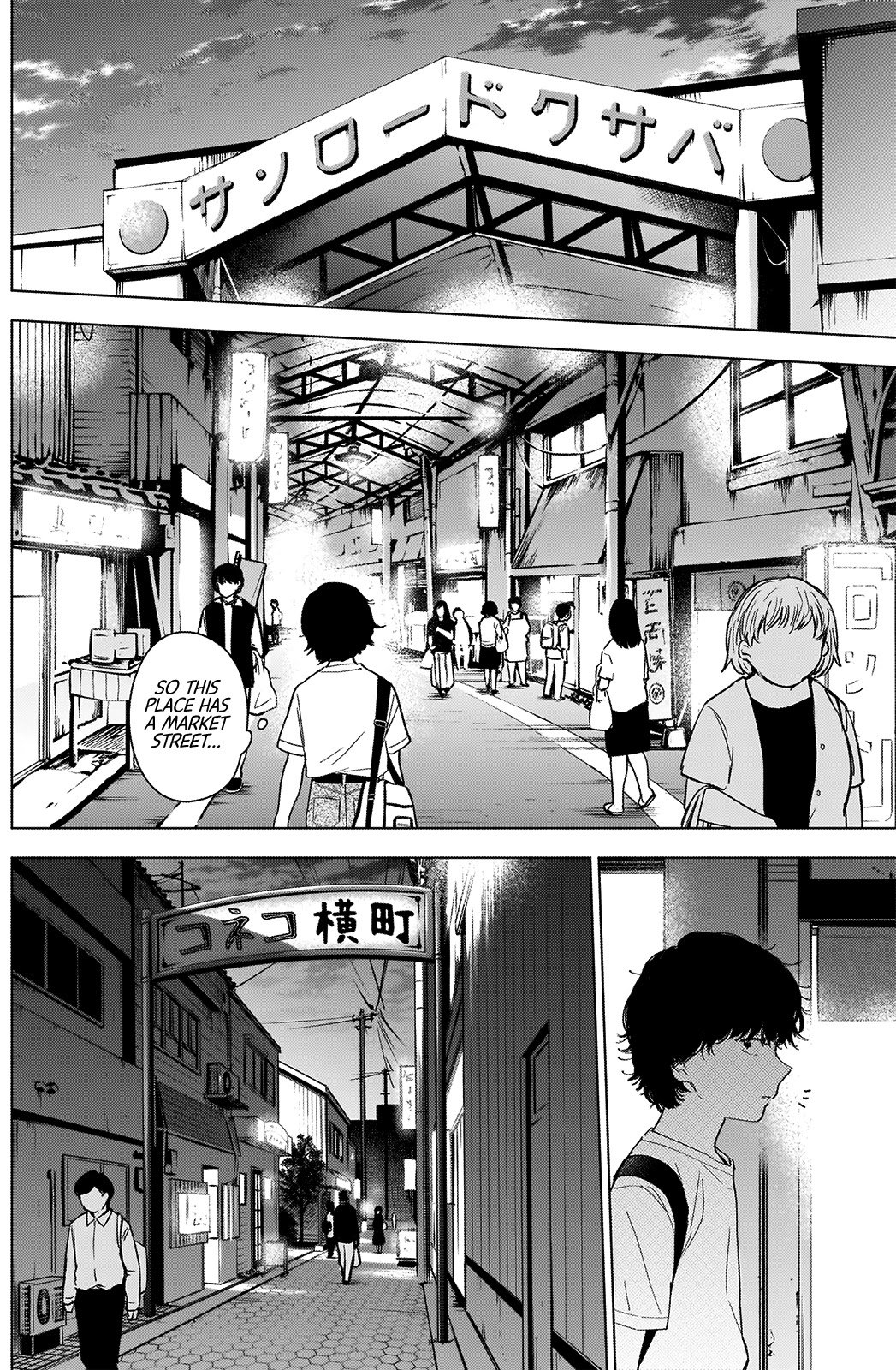 Page 14 of Chapter 48
