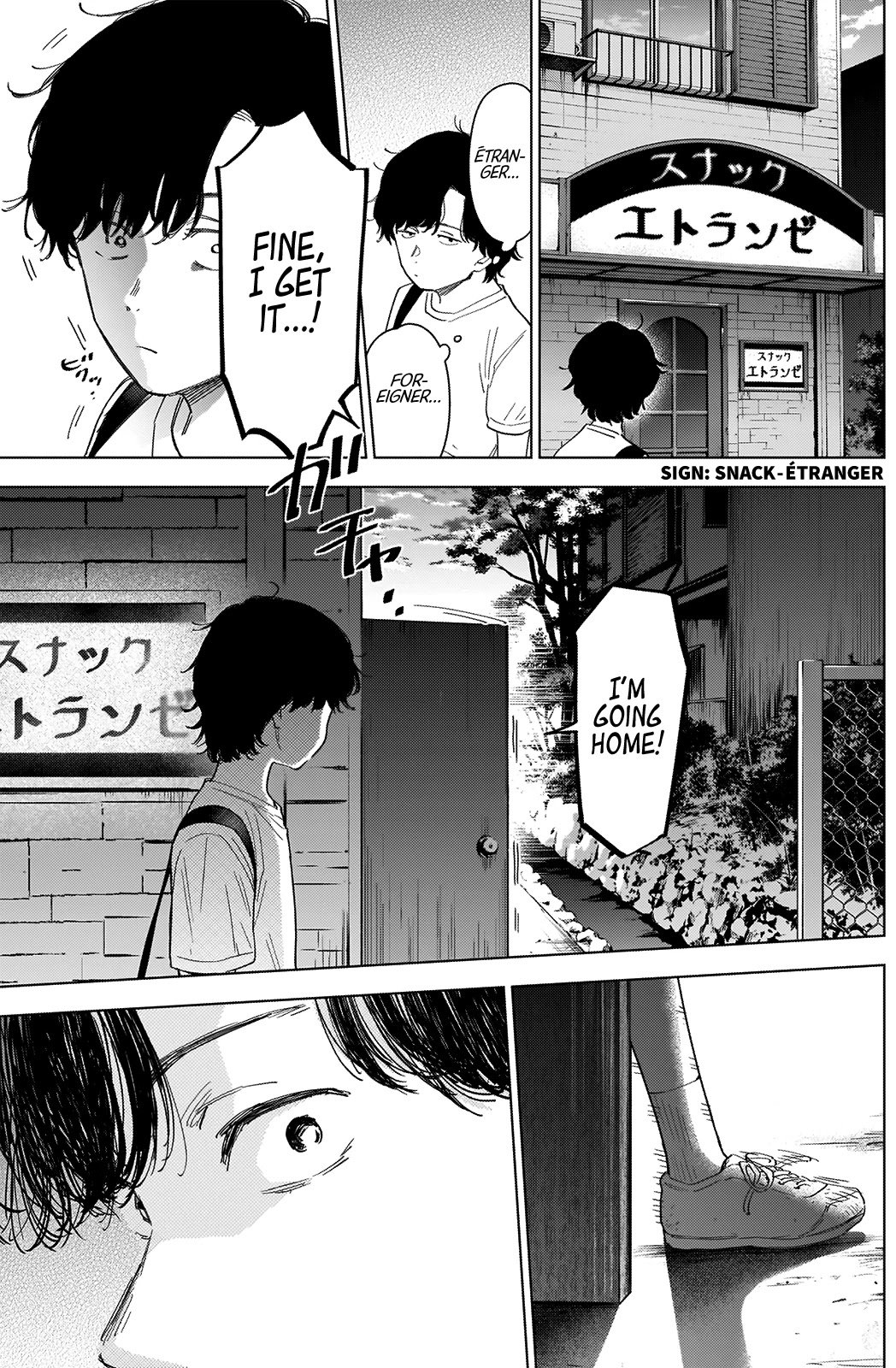 Page 15 of Chapter 48