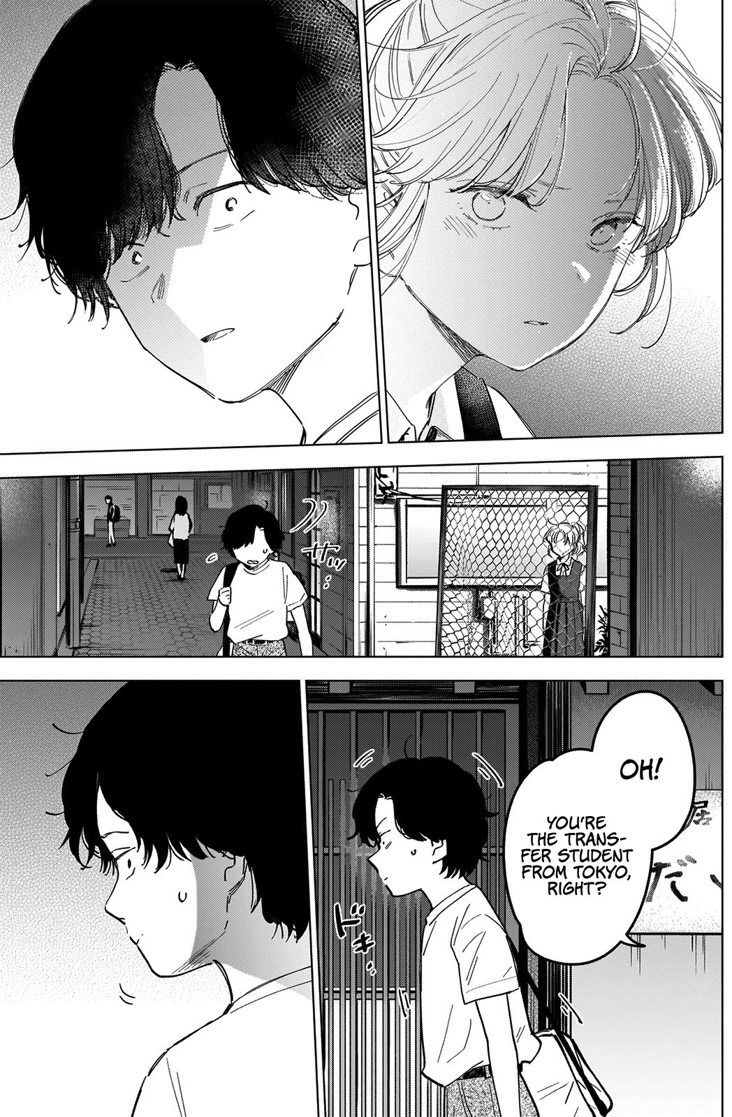 Page 17 of Chapter 48