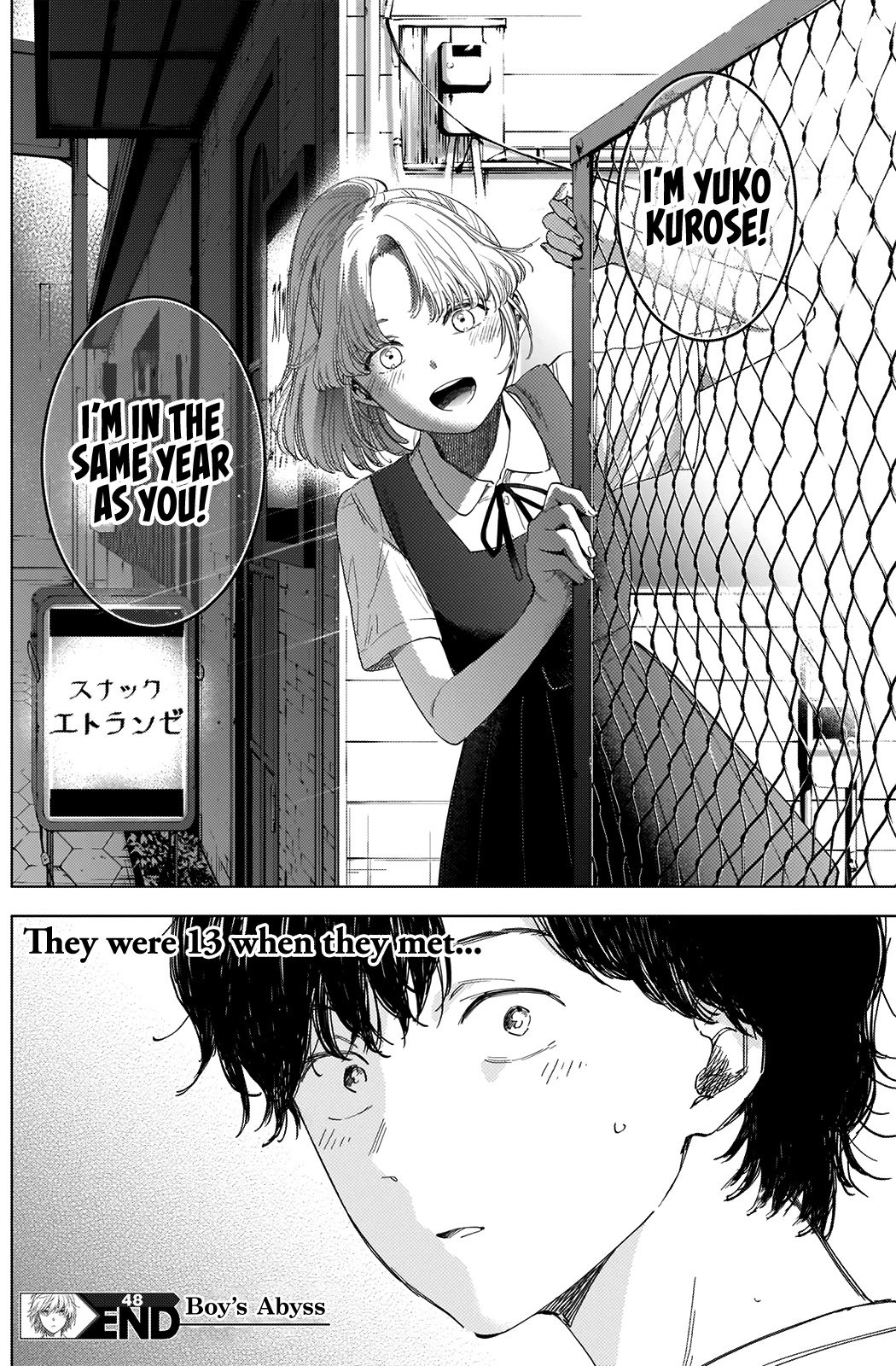 Page 18 of Chapter 48