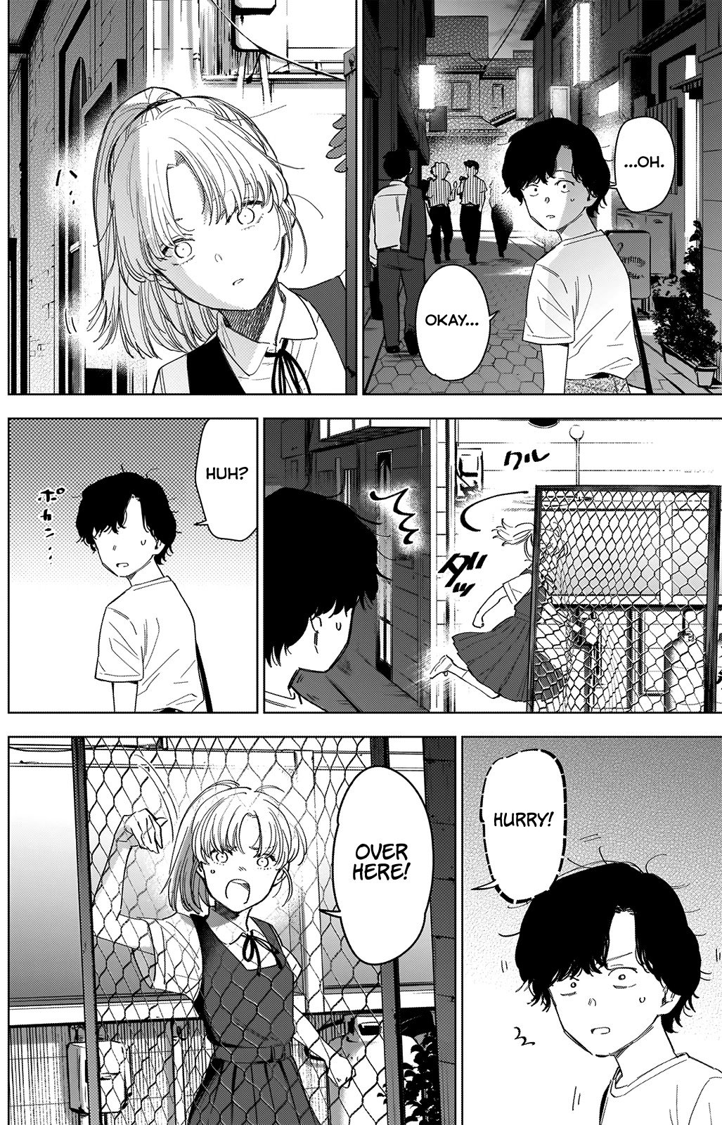 Page 4 of Chapter 49