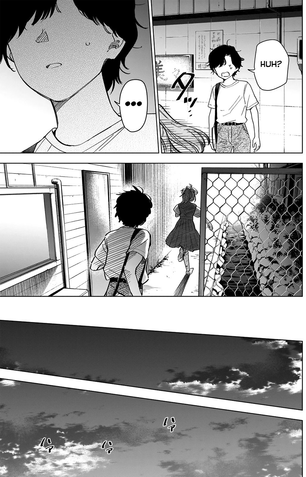 Page 5 of Chapter 49