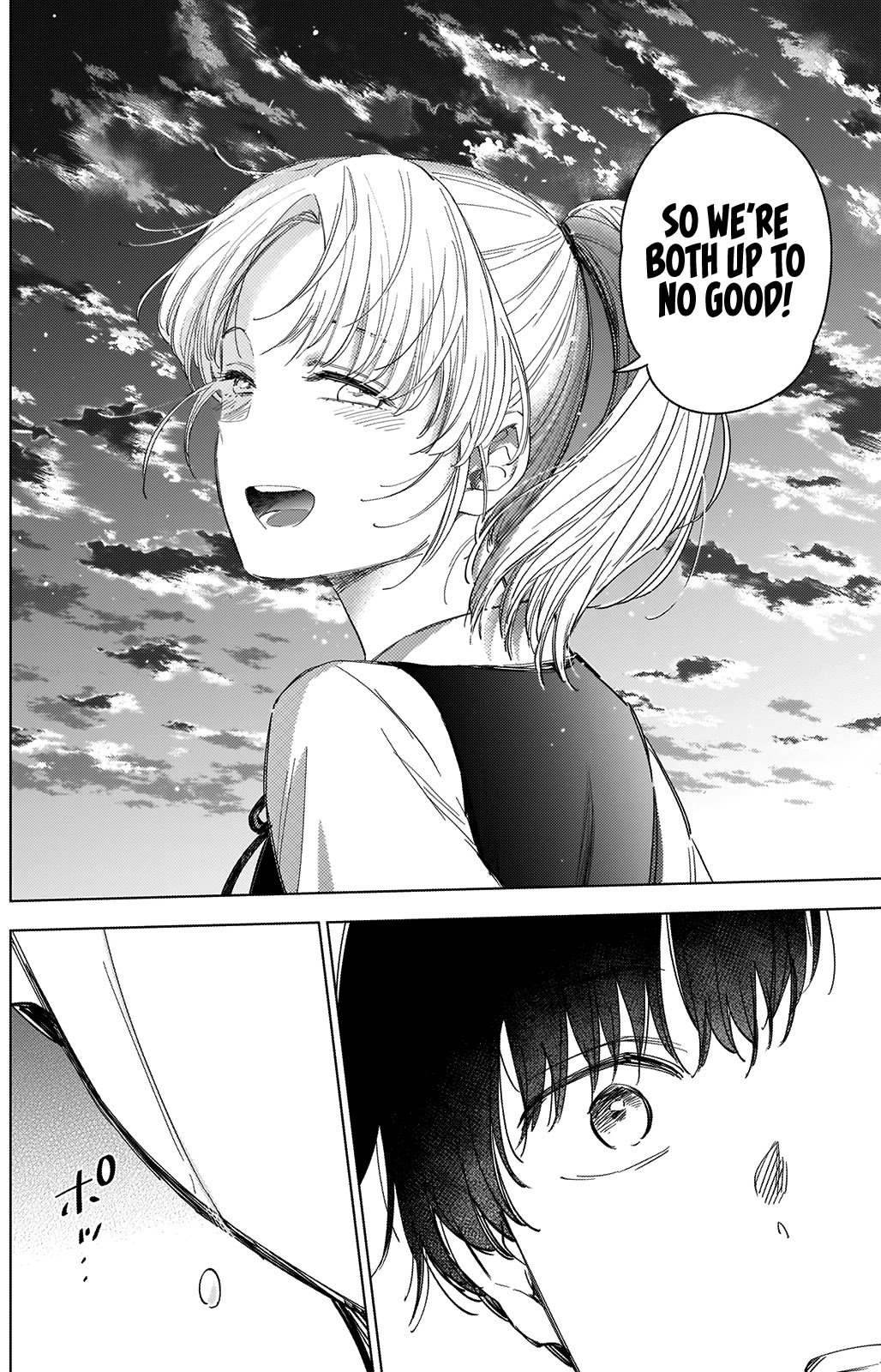 Page 14 of Chapter 49