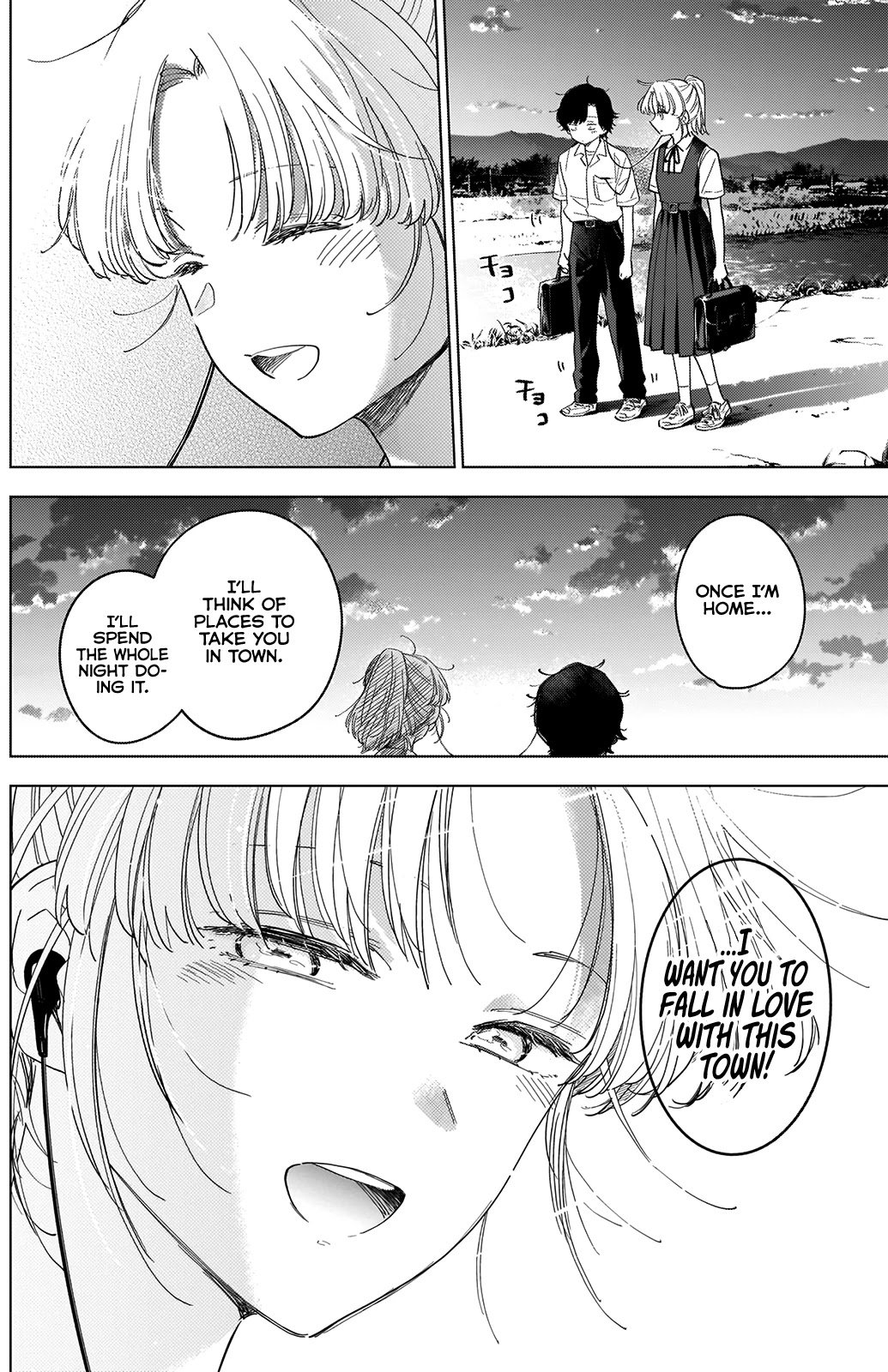 Page 17 of Chapter 50