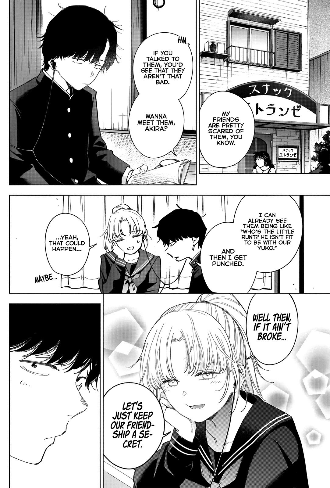Page 3 of Chapter 51