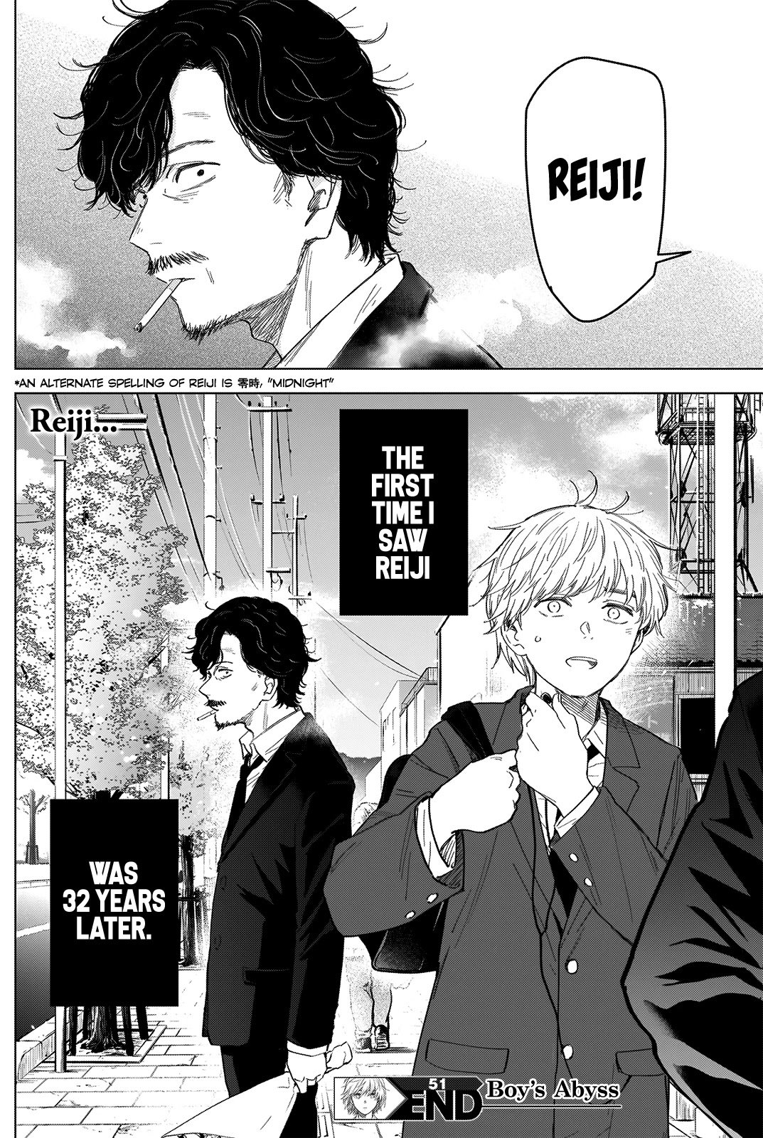 Page 20 of Chapter 51