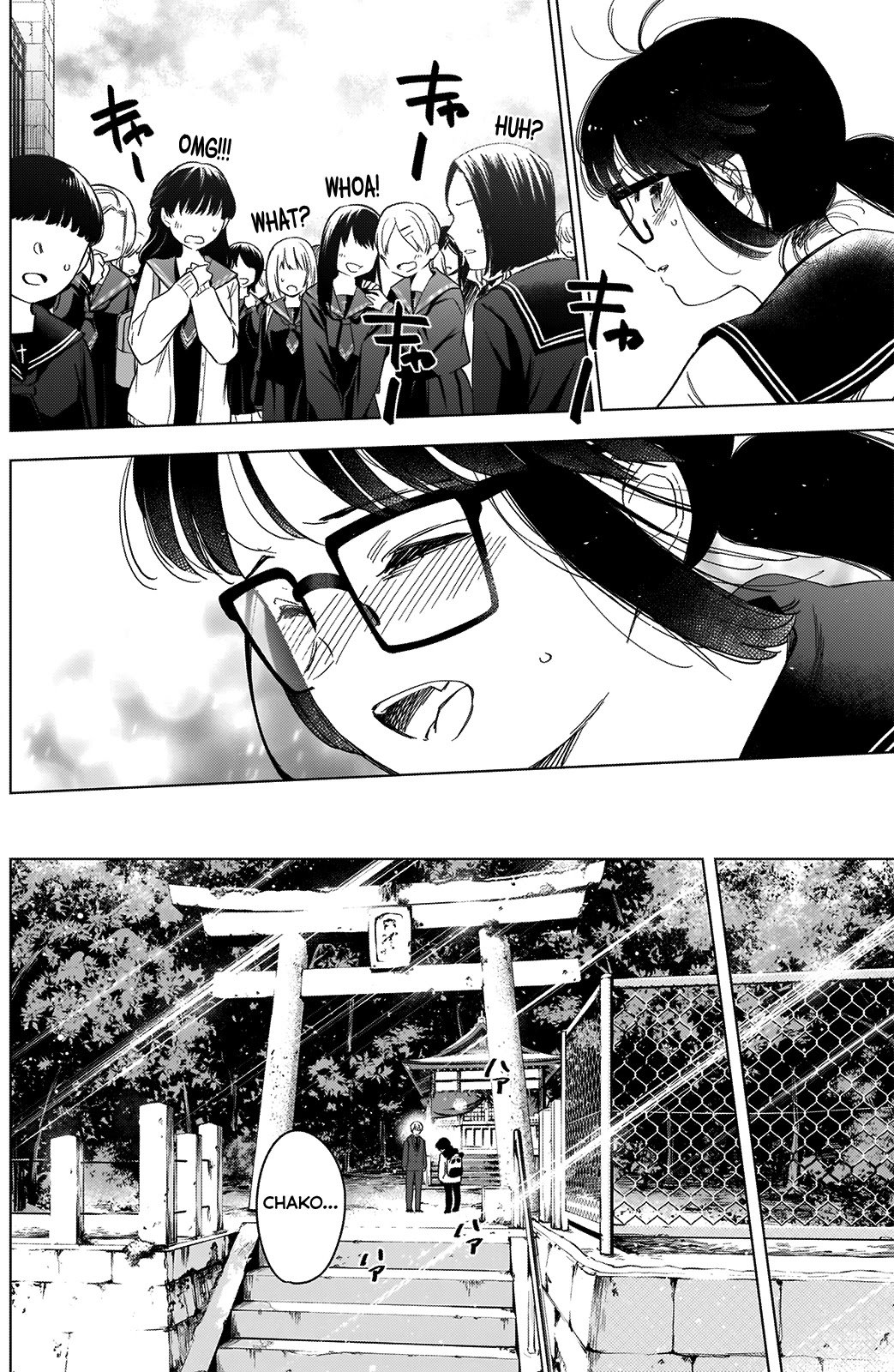 Page 5 of Chapter 52