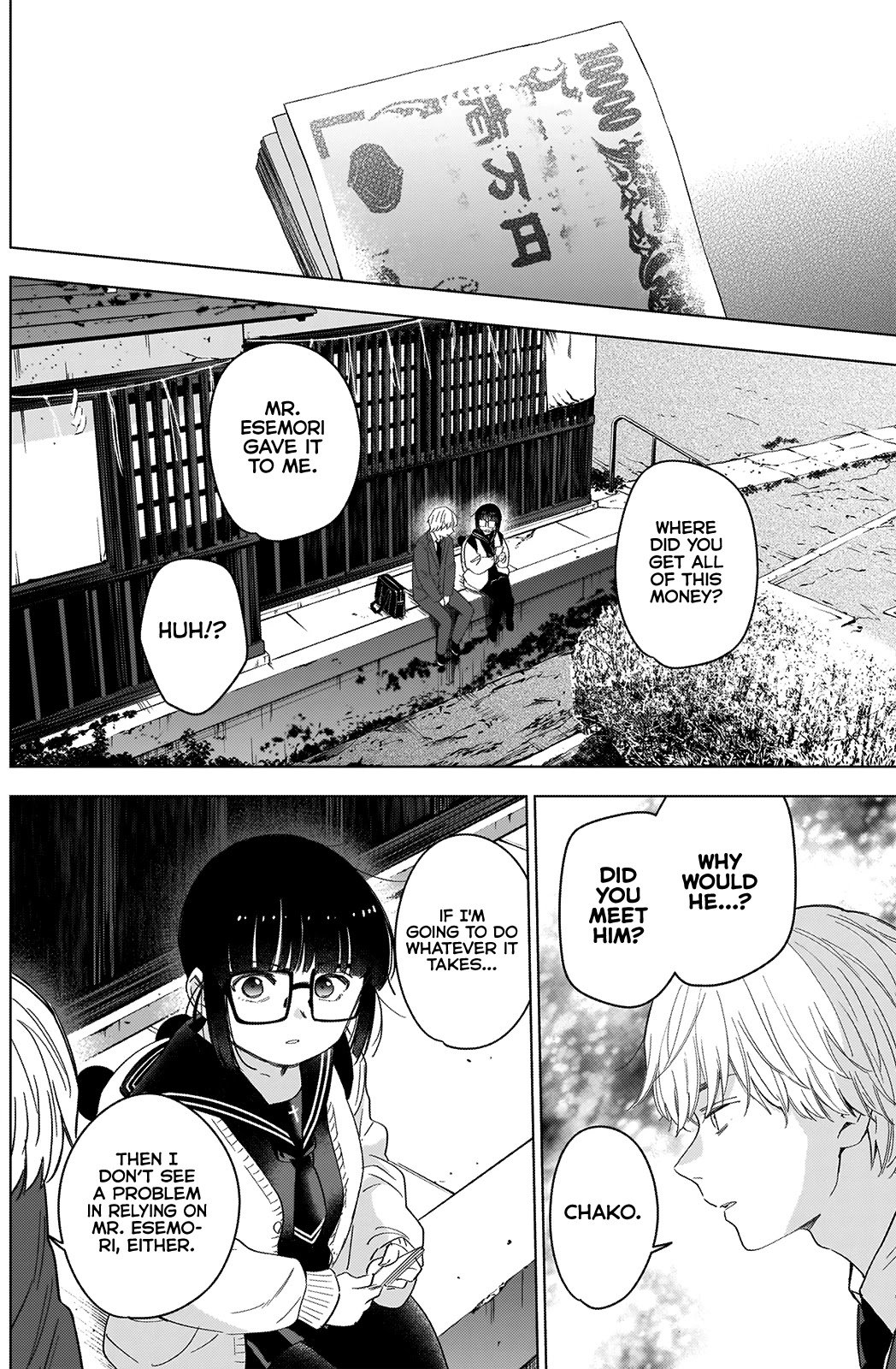Page 7 of Chapter 52