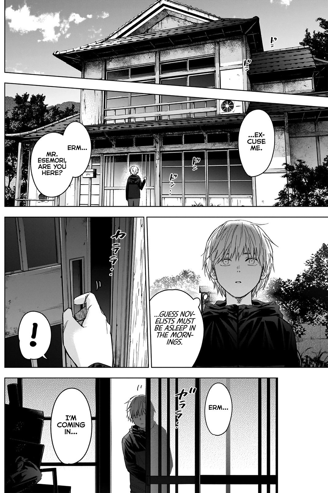 Page 5 of Chapter 53