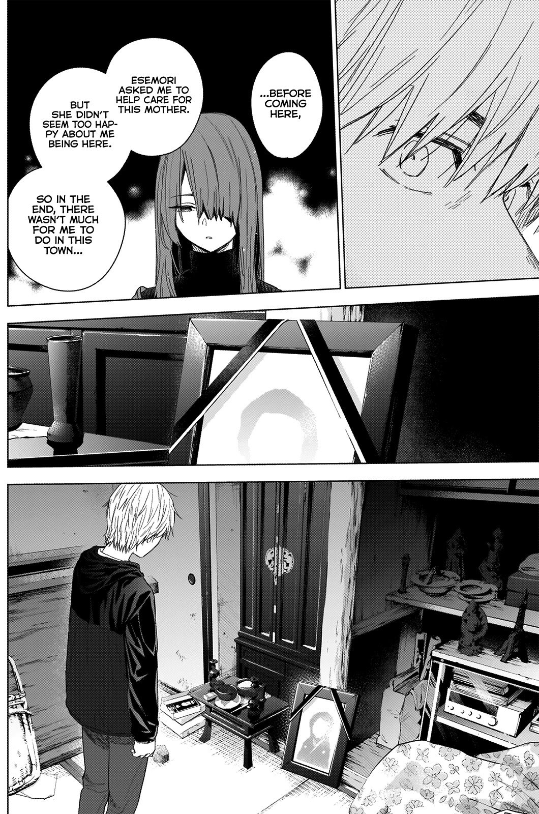 Page 7 of Chapter 53