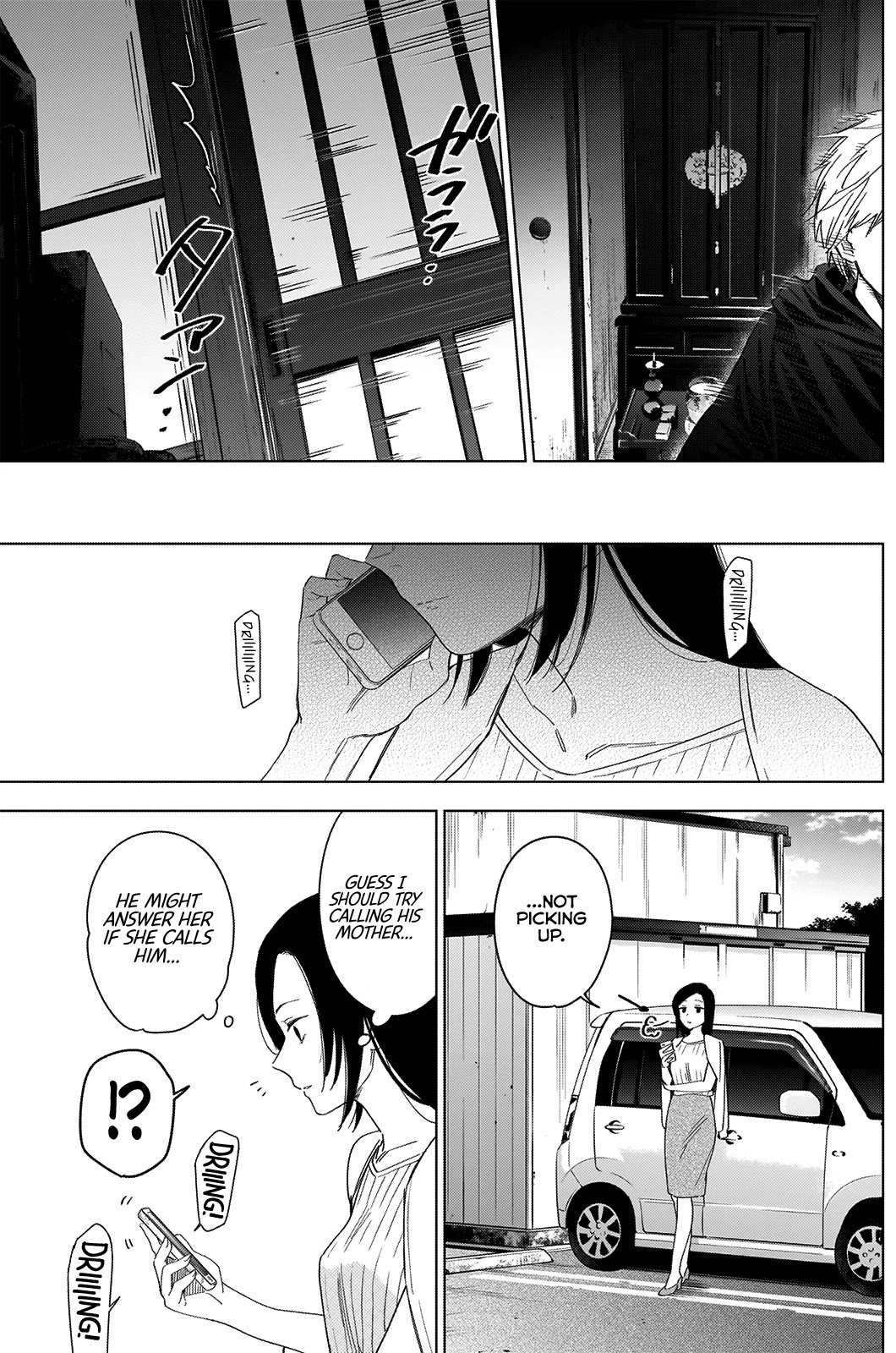 Page 10 of Chapter 53