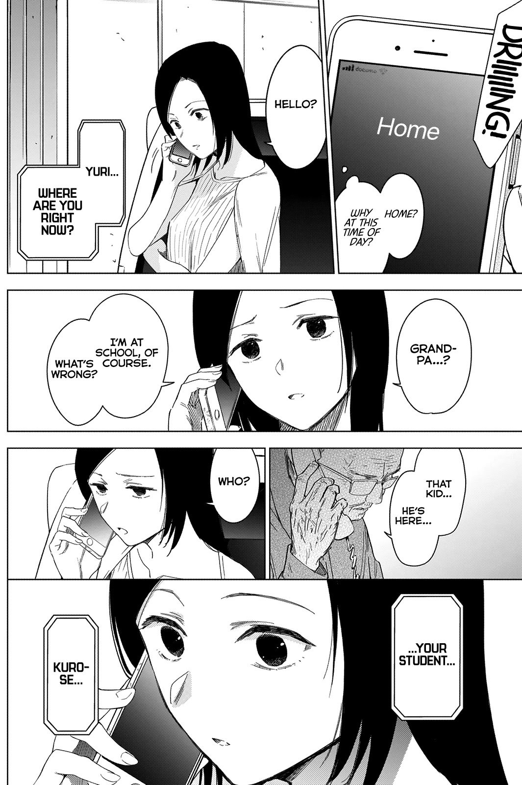 Page 11 of Chapter 53