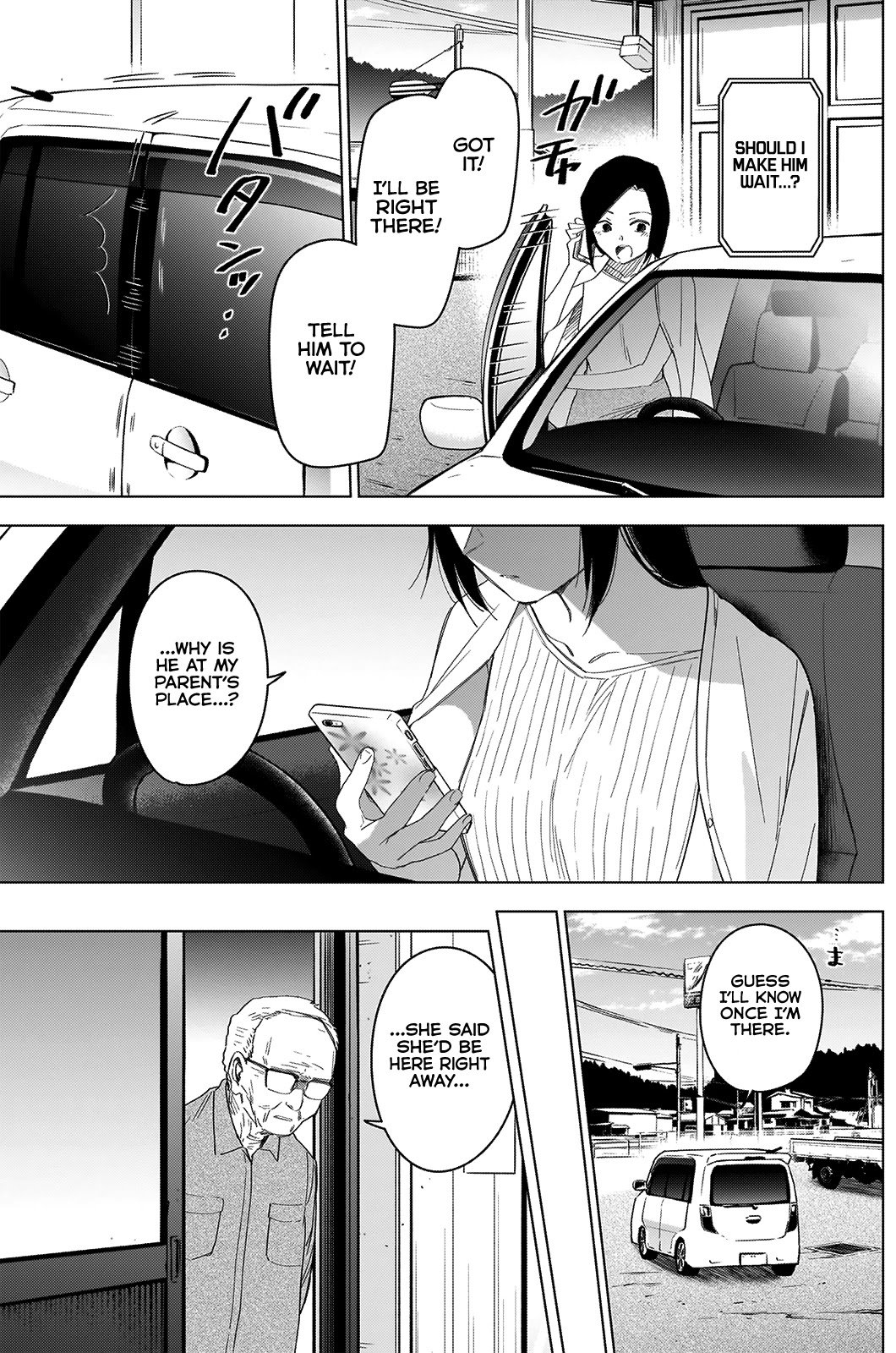 Page 12 of Chapter 53