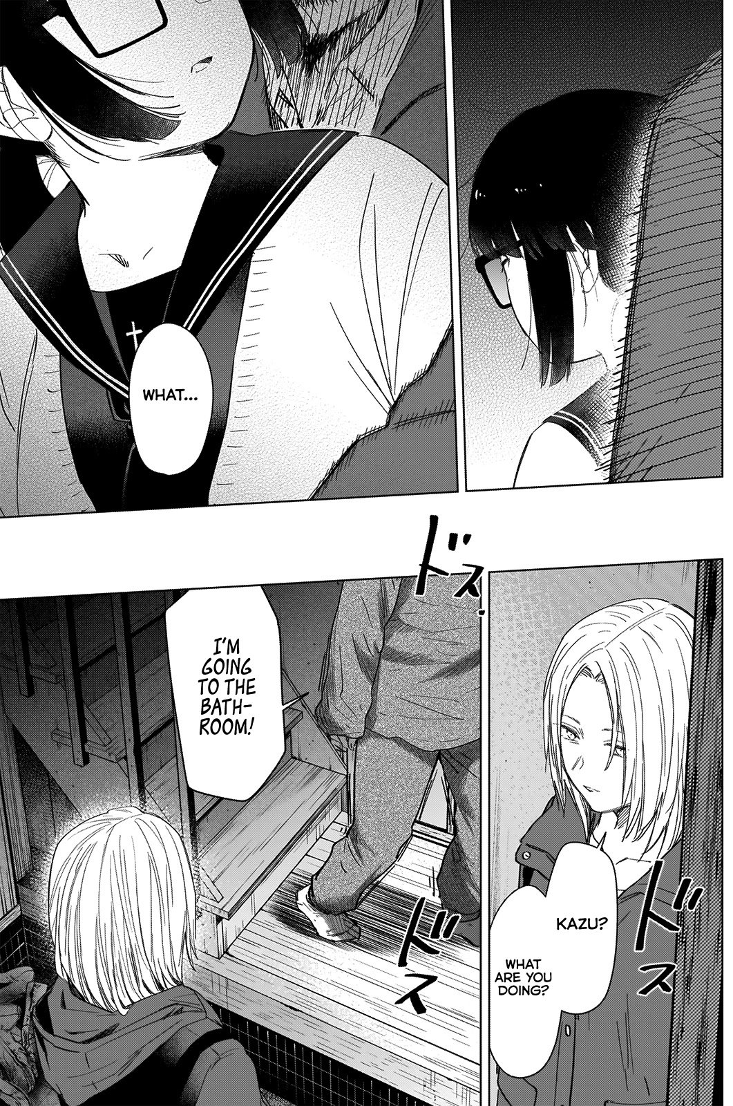Page 6 of Chapter 54