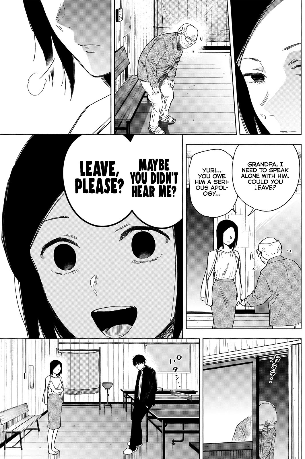 Page 12 of Chapter 54