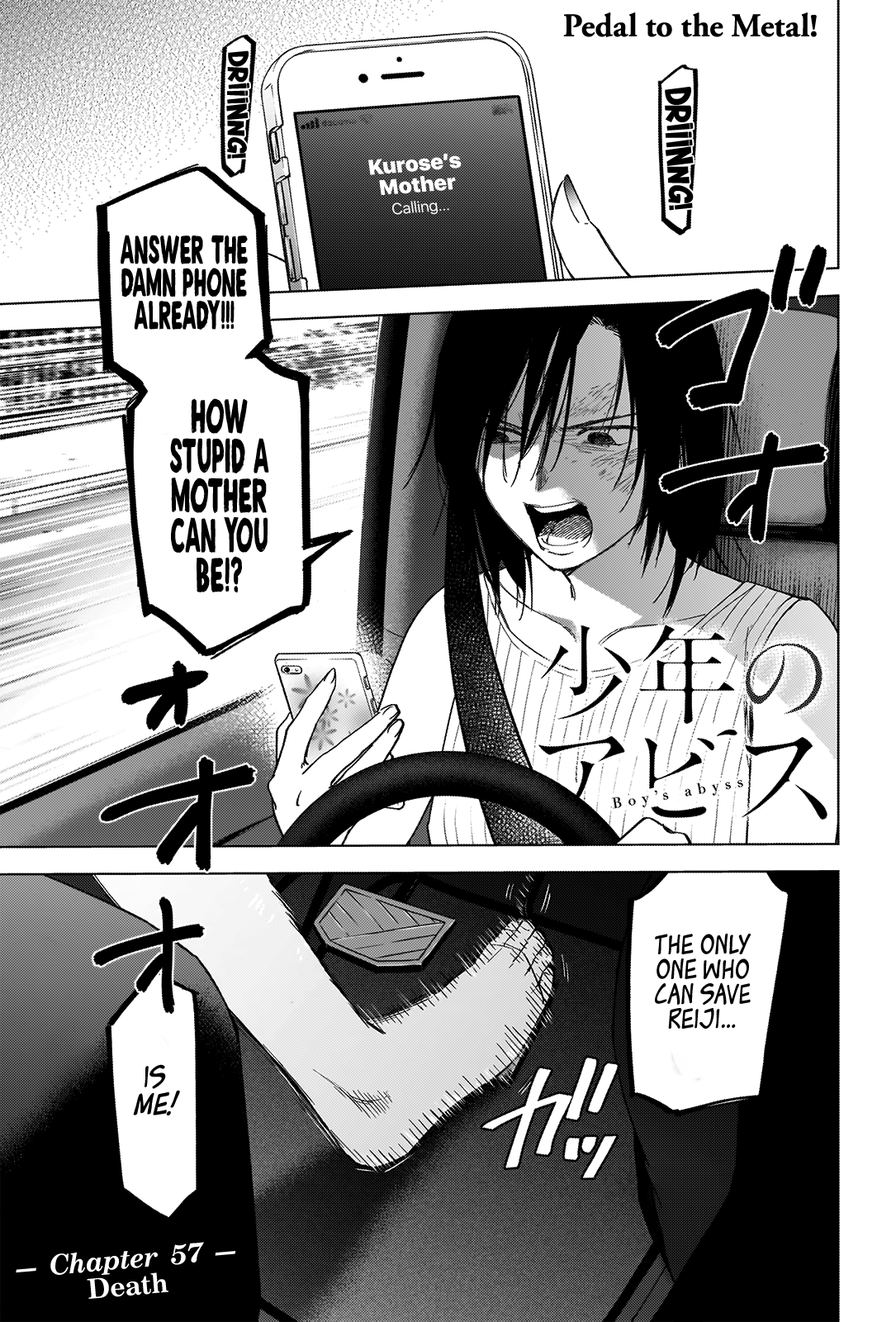 Page 2 of Chapter 57