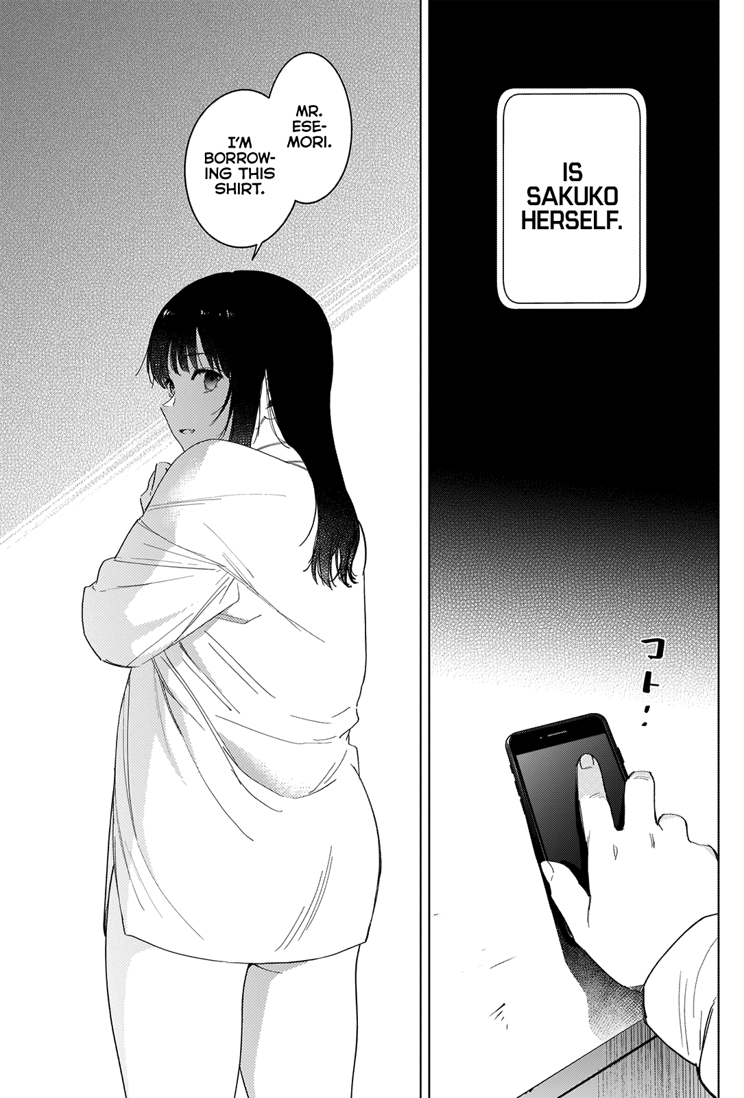 Page 6 of Chapter 57