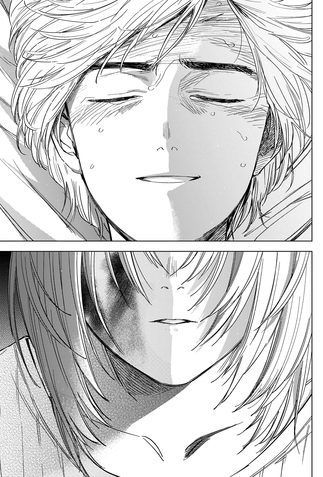 Page 12 of Chapter 57