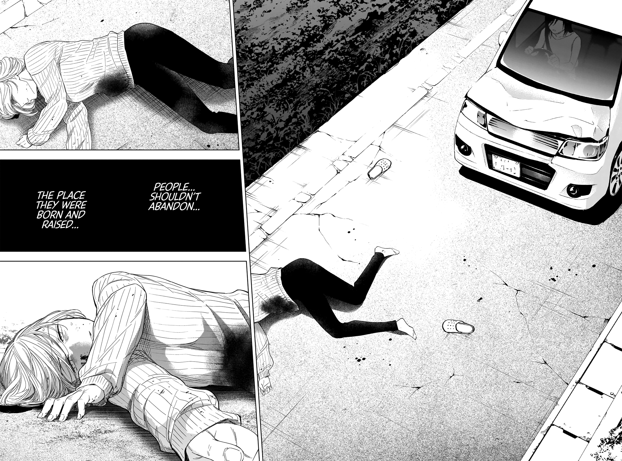 Page 19 of Chapter 57