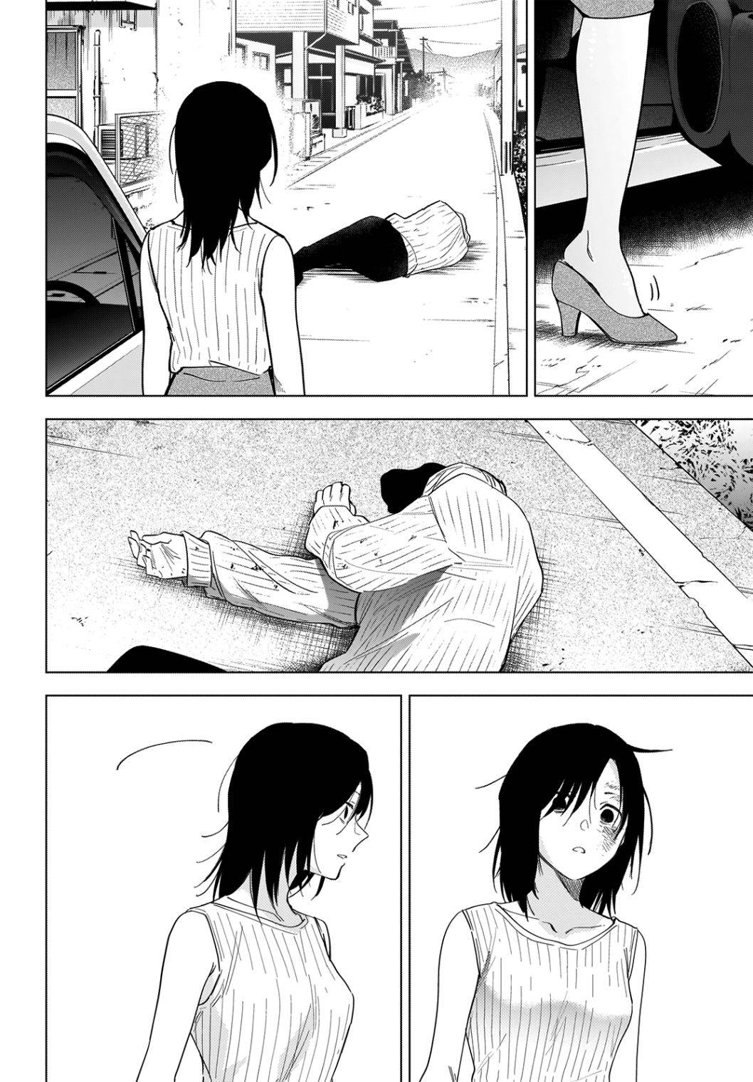 Page 5 of Chapter 58